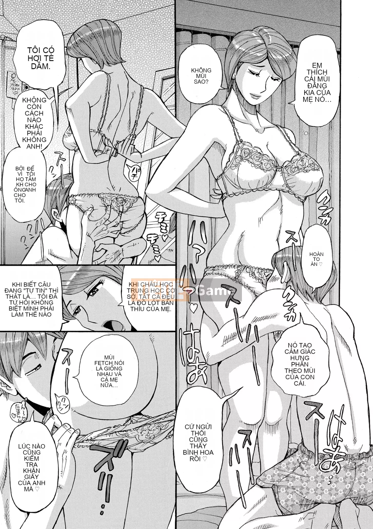 [Kojima Mio] Dịch vụ chăm sóc mẹ [Phiên bản DL]