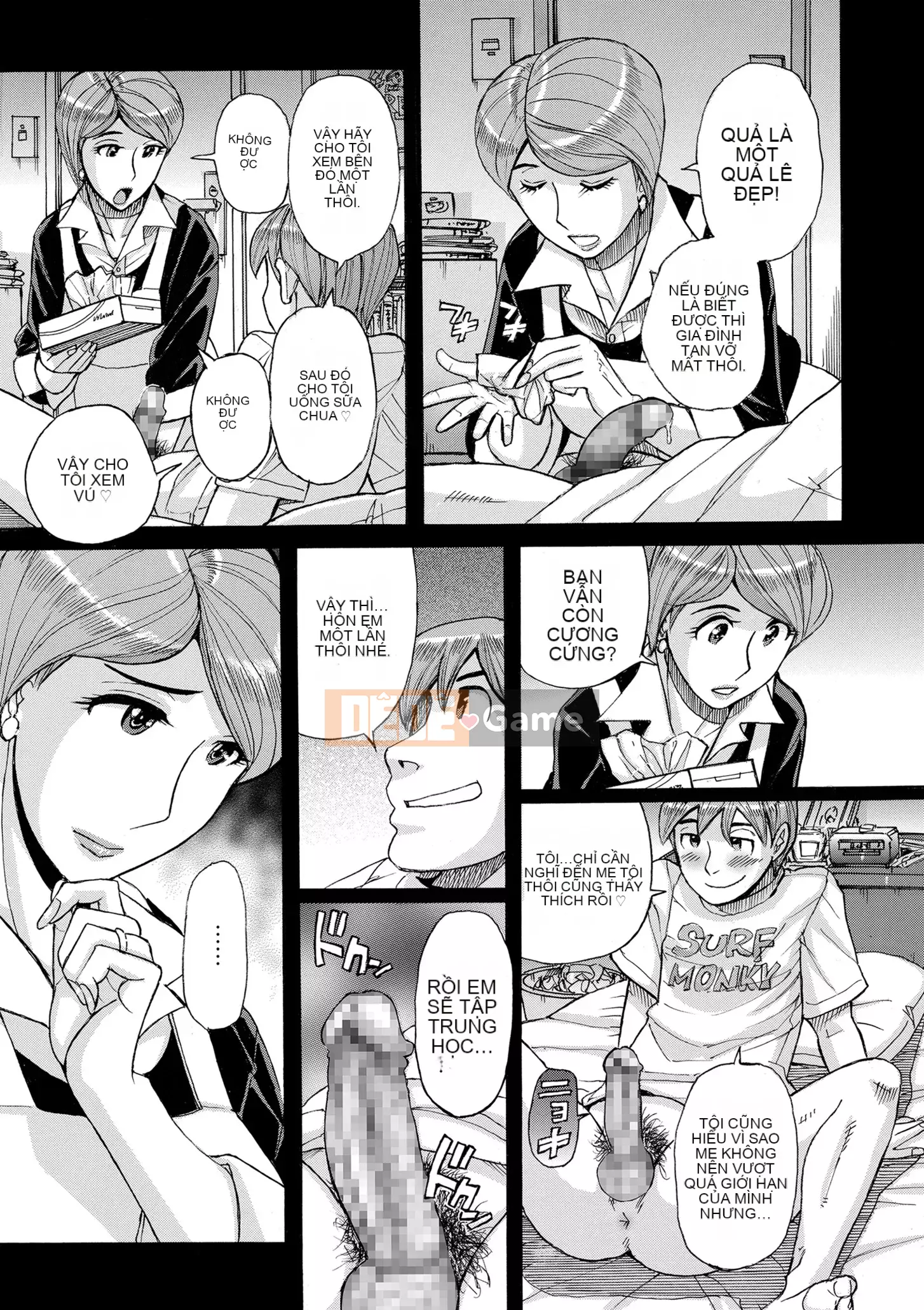 [Kojima Mio] Dịch vụ chăm sóc mẹ [Phiên bản DL]