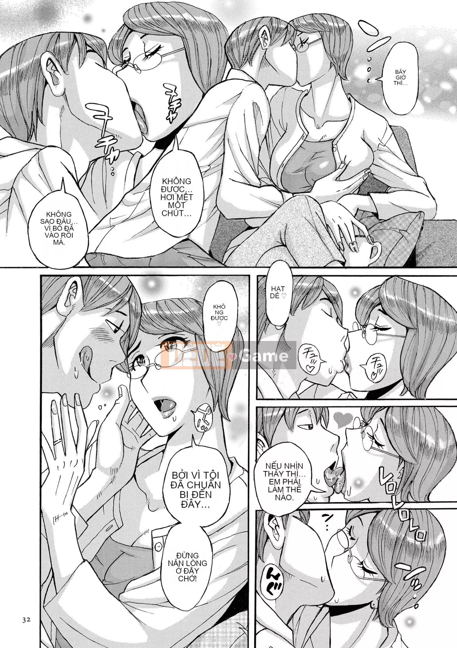 [Kojima Mio] Dịch vụ chăm sóc mẹ [Phiên bản DL]