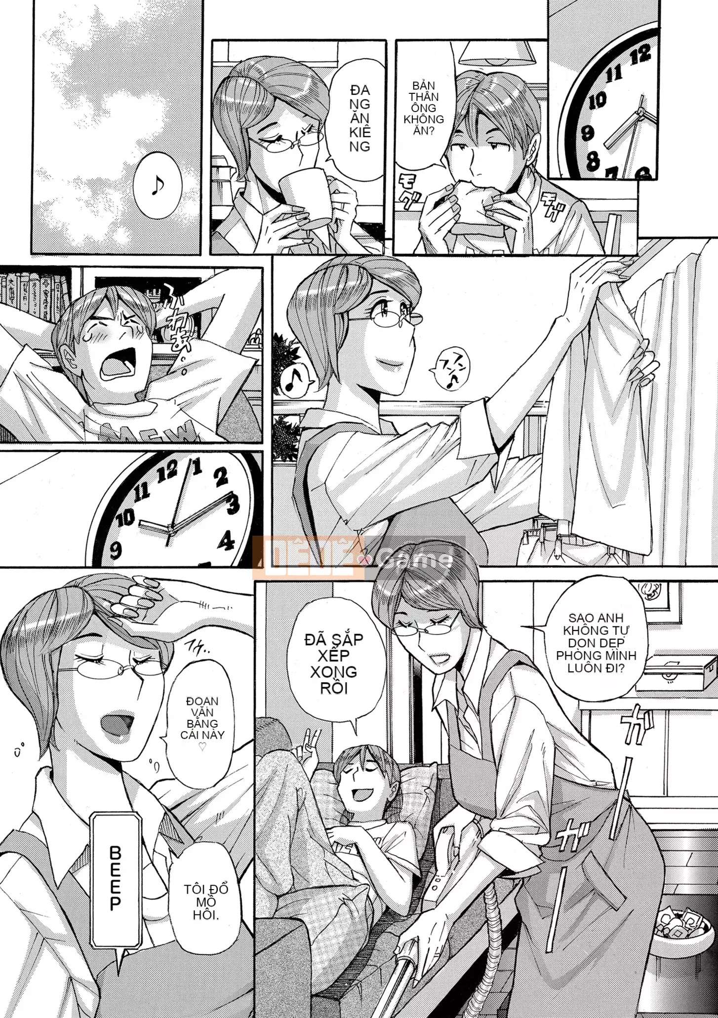 [Kojima Mio] Dịch vụ chăm sóc mẹ [Phiên bản DL]