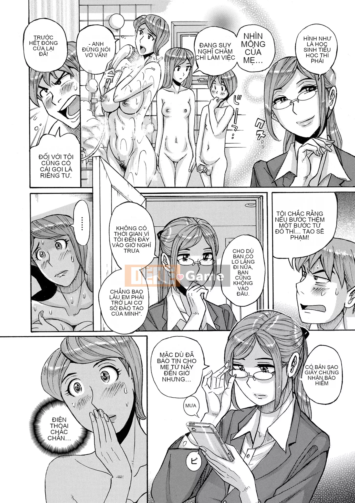 [Kojima Mio] Dịch vụ chăm sóc mẹ [Phiên bản DL]