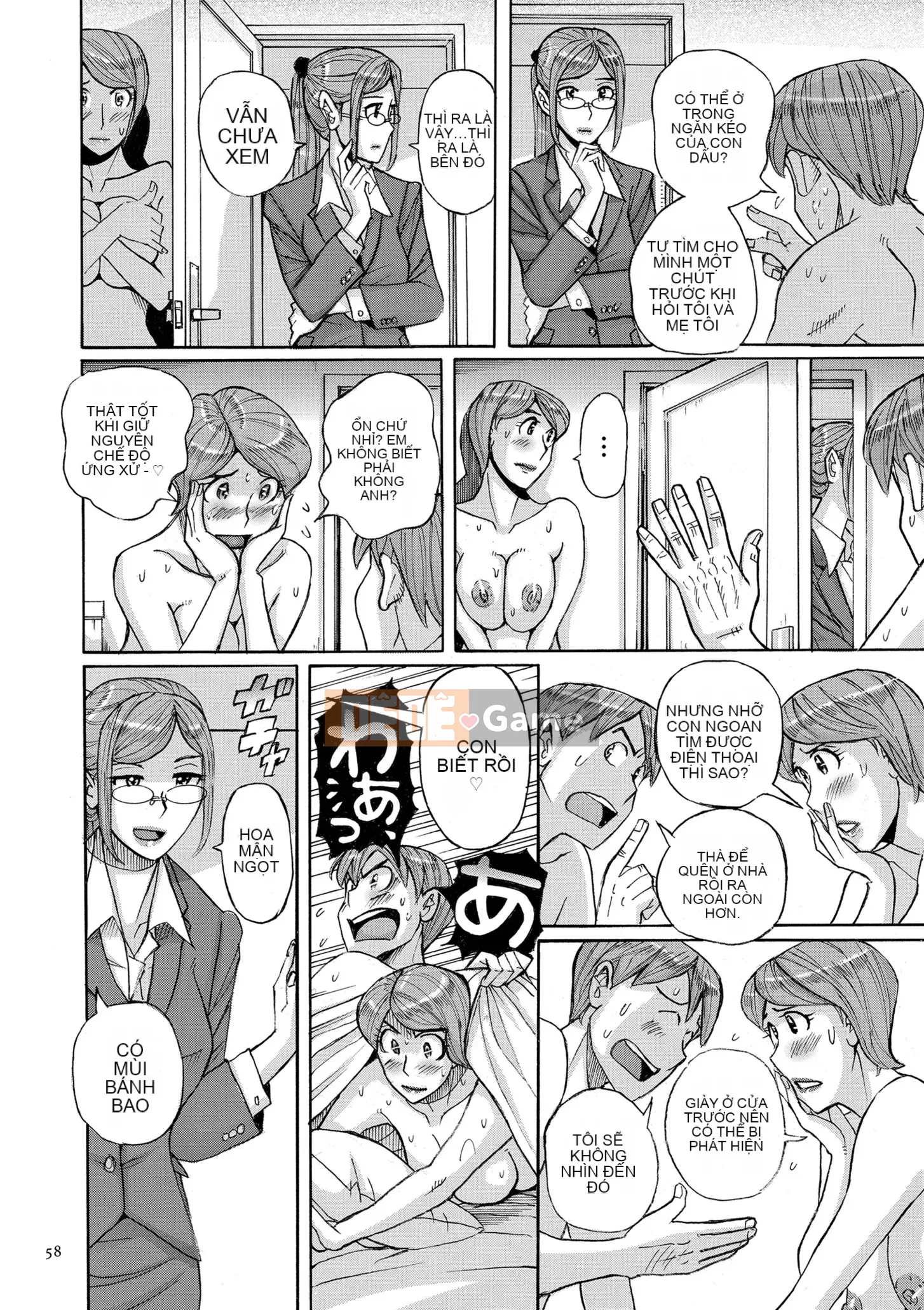 [Kojima Mio] Dịch vụ chăm sóc mẹ [Phiên bản DL]