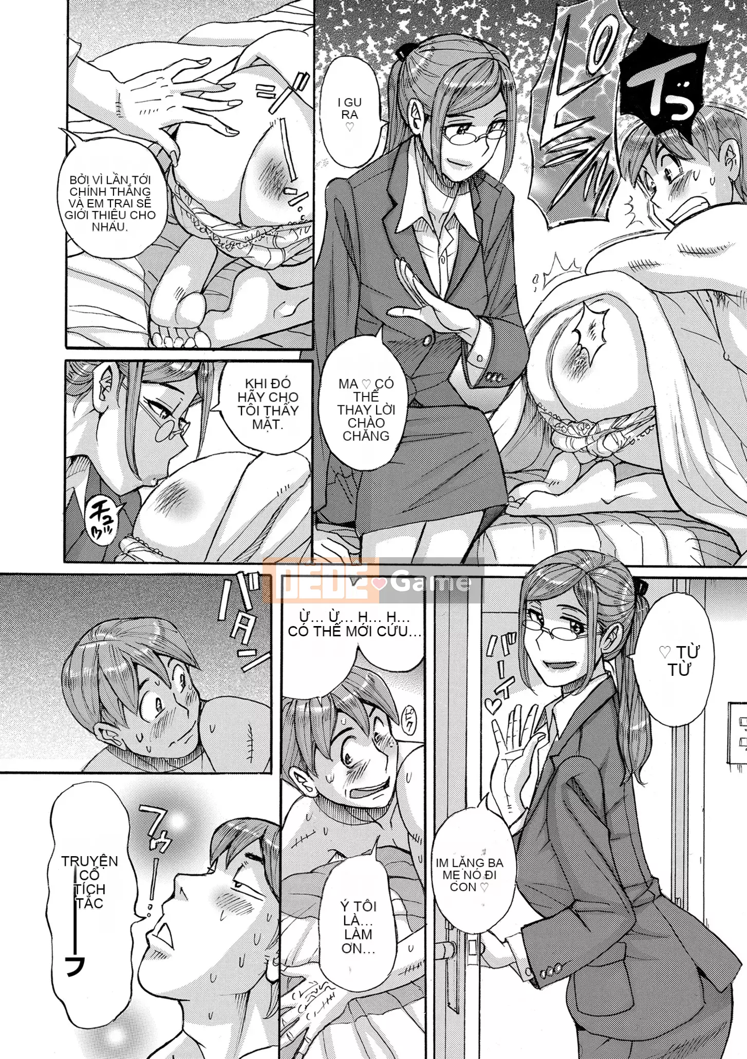 [Kojima Mio] Dịch vụ chăm sóc mẹ [Phiên bản DL]