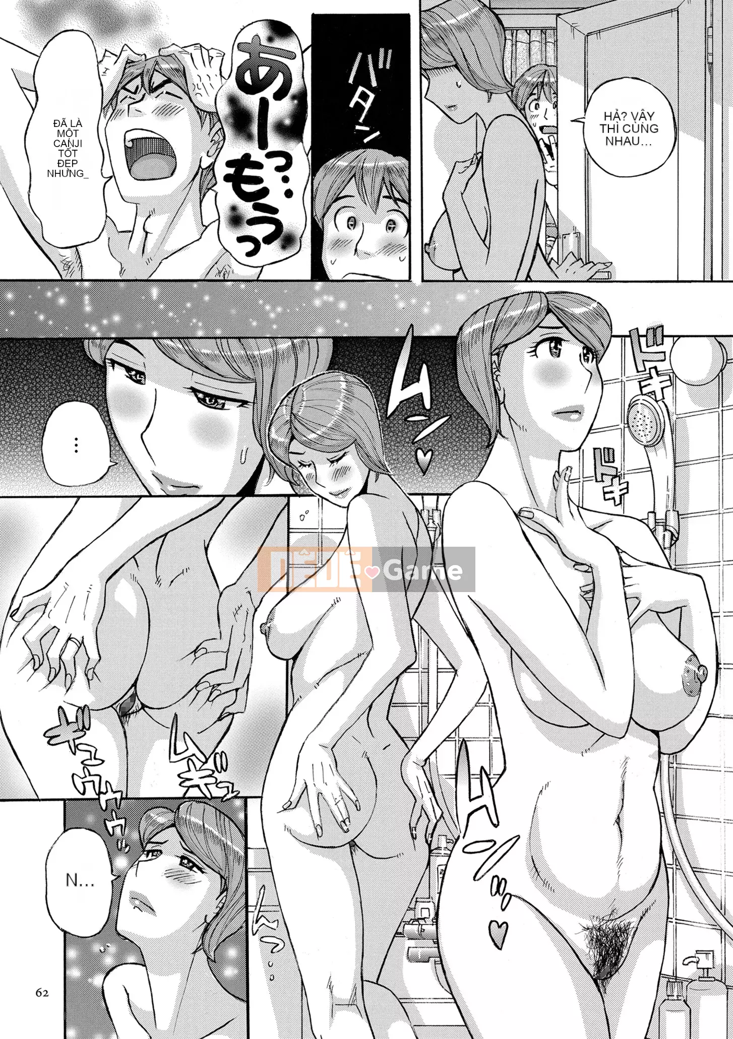 [Kojima Mio] Dịch vụ chăm sóc mẹ [Phiên bản DL]