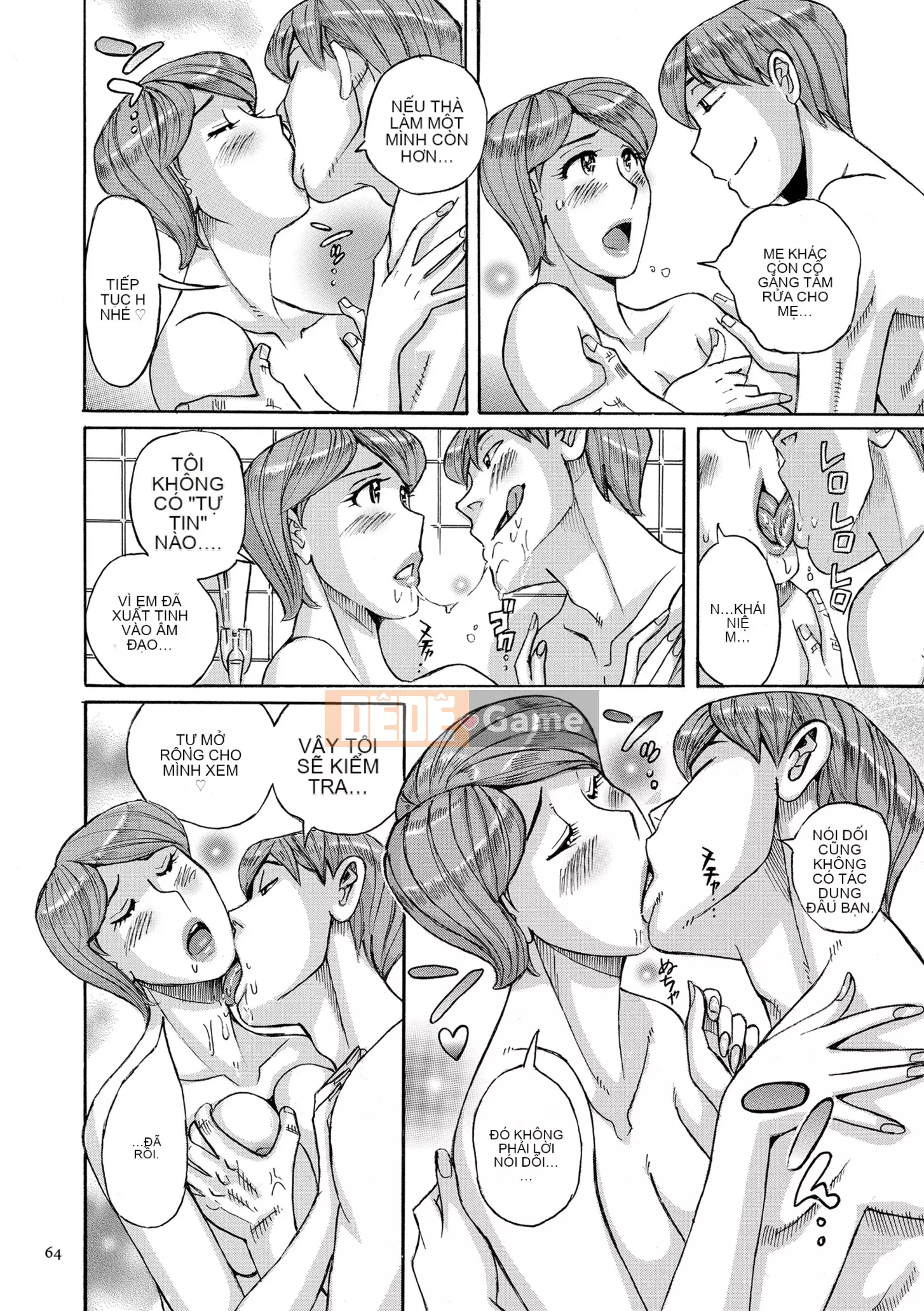 [Kojima Mio] Dịch vụ chăm sóc mẹ [Phiên bản DL]