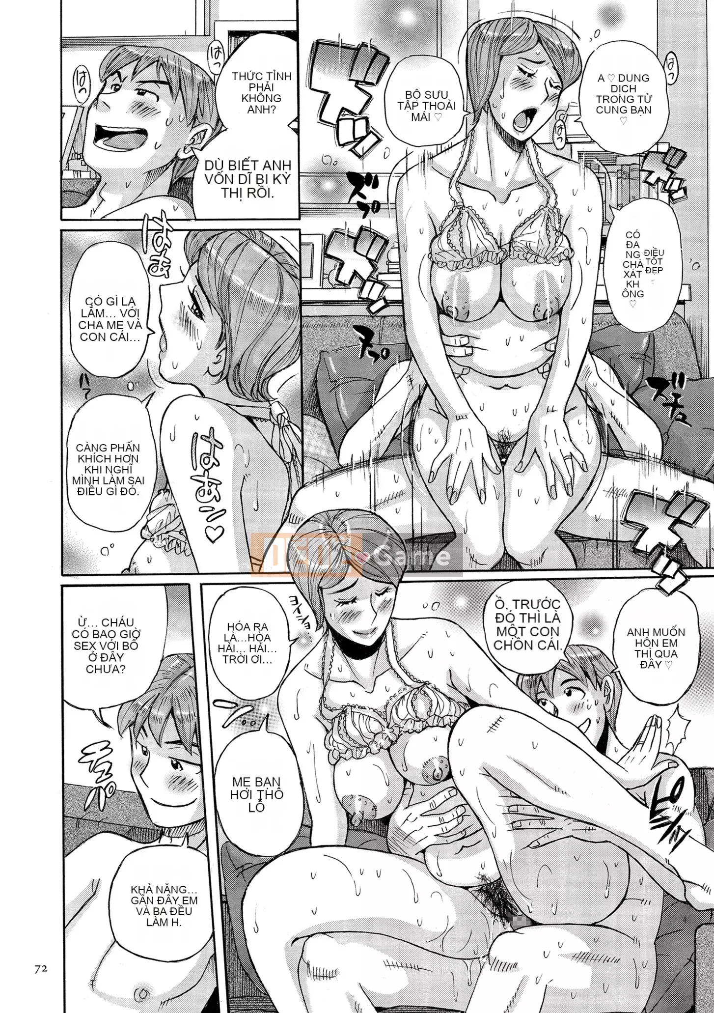 [Kojima Mio] Dịch vụ chăm sóc mẹ [Phiên bản DL]