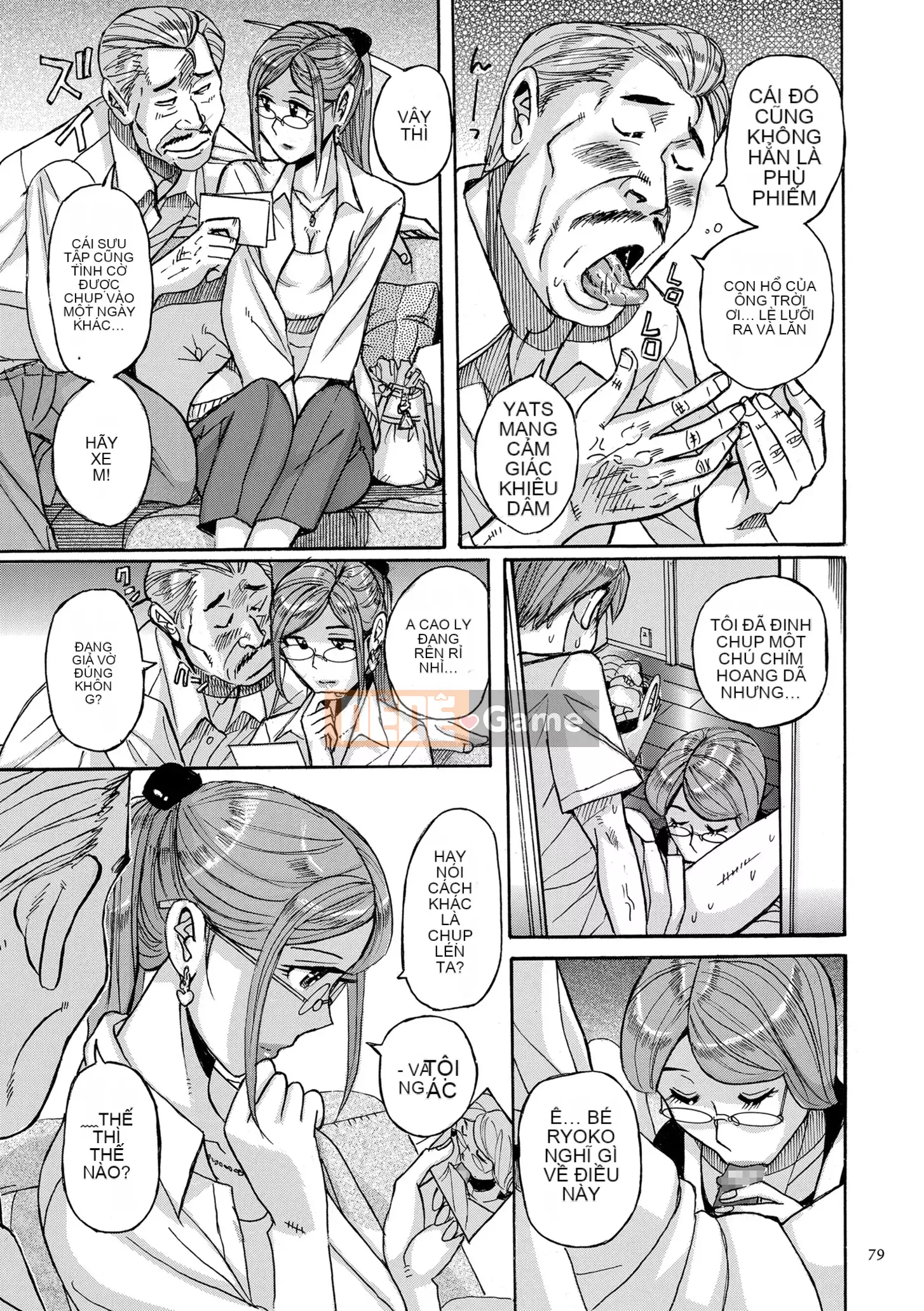 [Kojima Mio] Dịch vụ chăm sóc mẹ [Phiên bản DL]