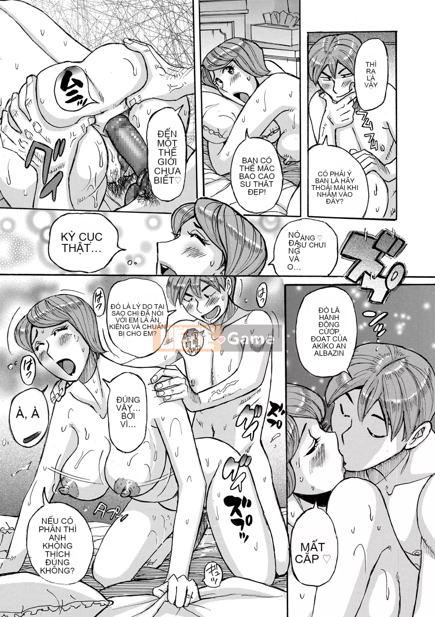 [Kojima Mio] Dịch vụ chăm sóc mẹ [Phiên bản DL]