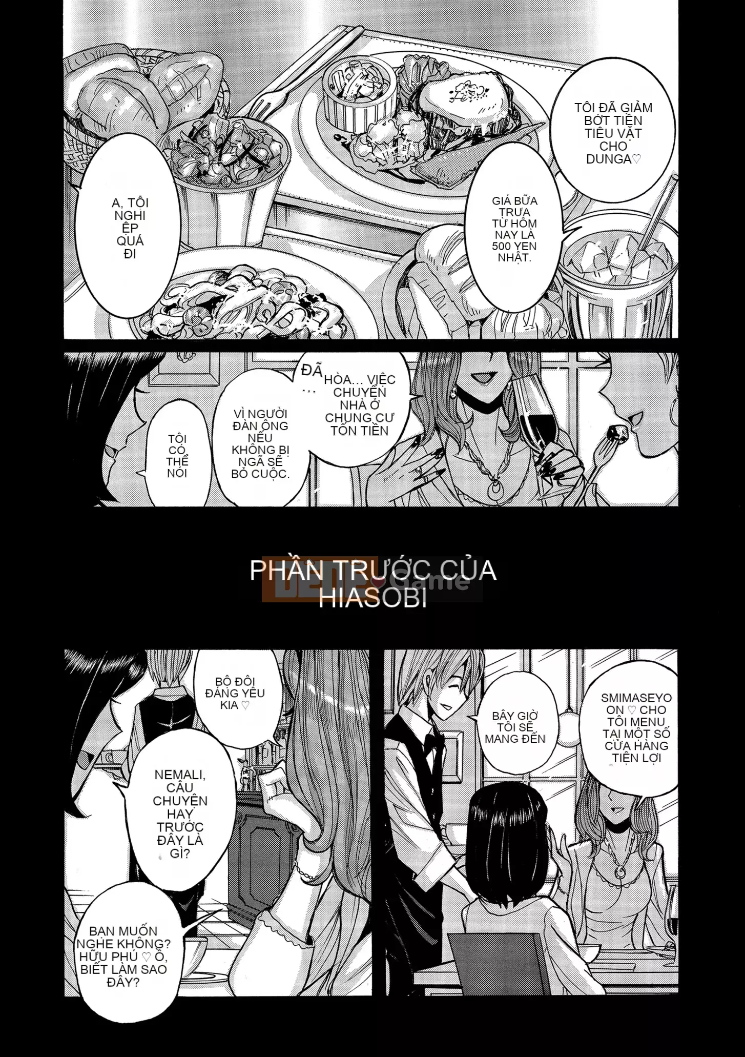 [Kojima Mio] Dịch vụ chăm sóc mẹ [Phiên bản DL]