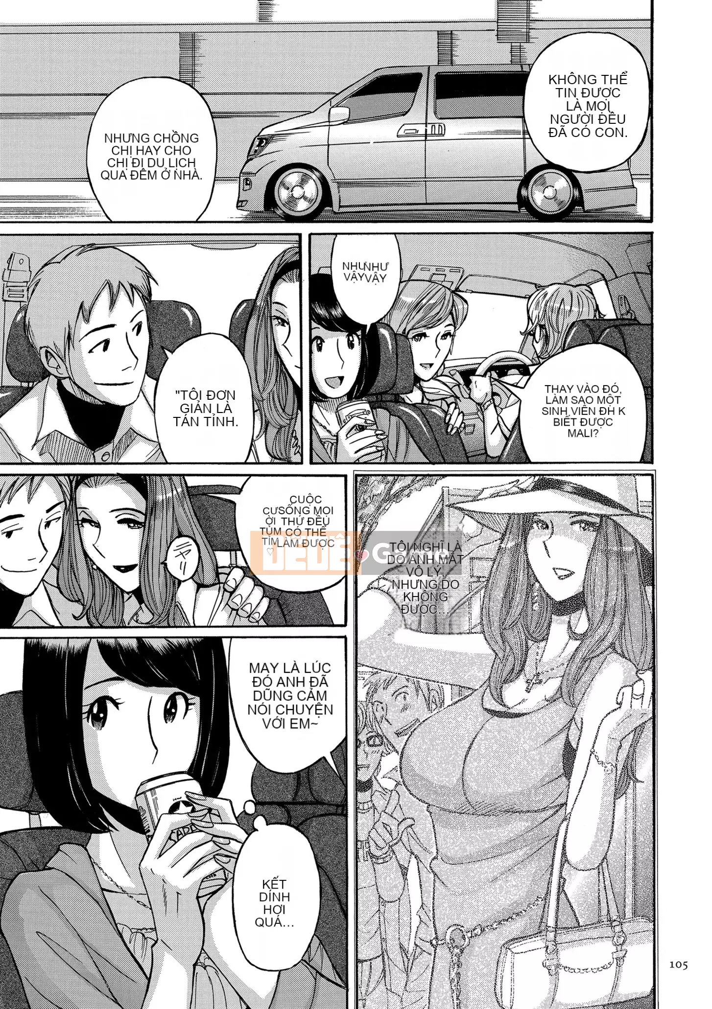 [Kojima Mio] Dịch vụ chăm sóc mẹ [Phiên bản DL]