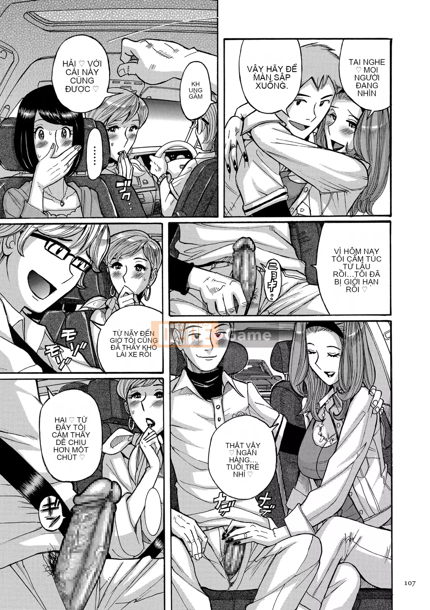 [Kojima Mio] Dịch vụ chăm sóc mẹ [Phiên bản DL]