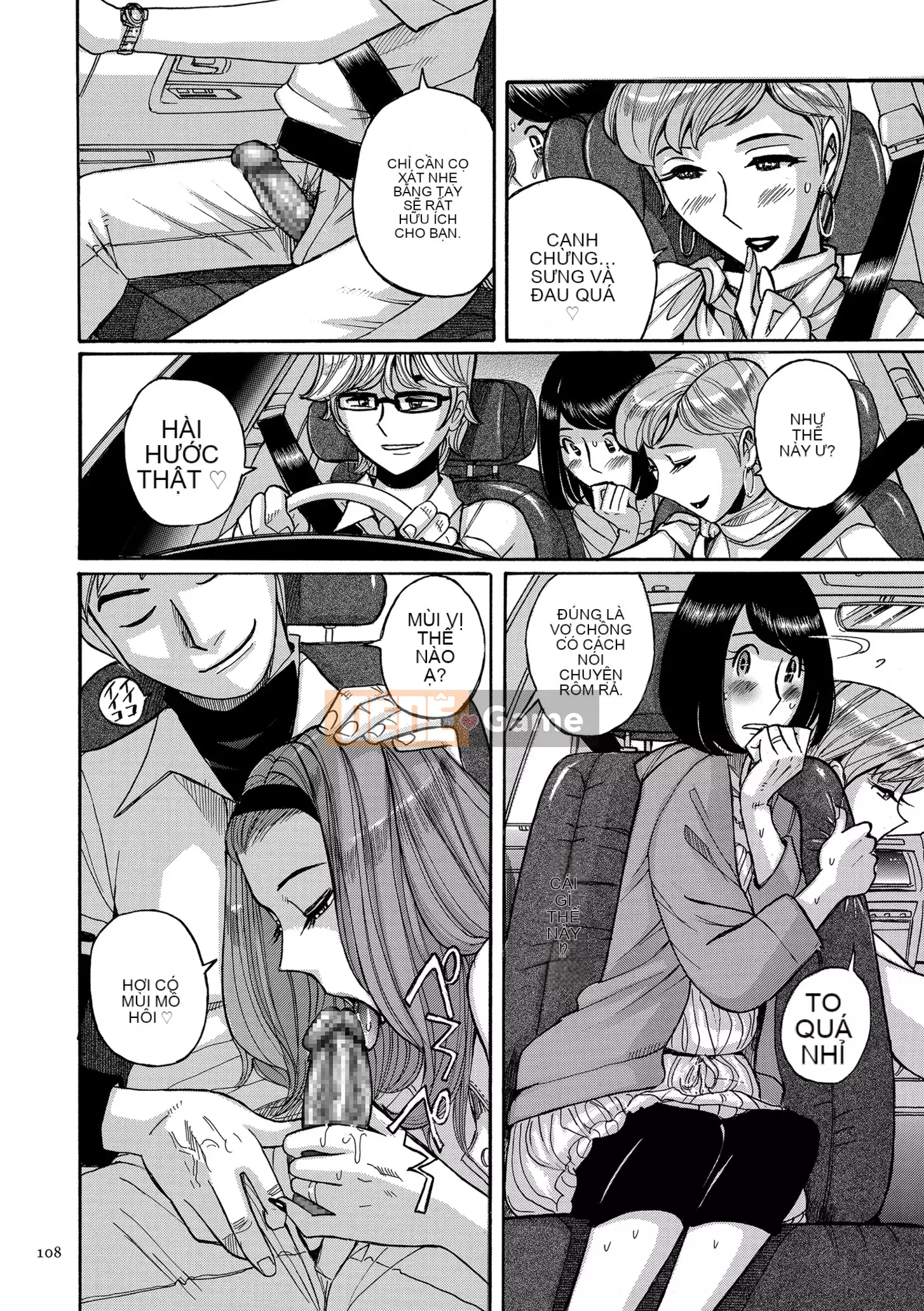 [Kojima Mio] Dịch vụ chăm sóc mẹ [Phiên bản DL]