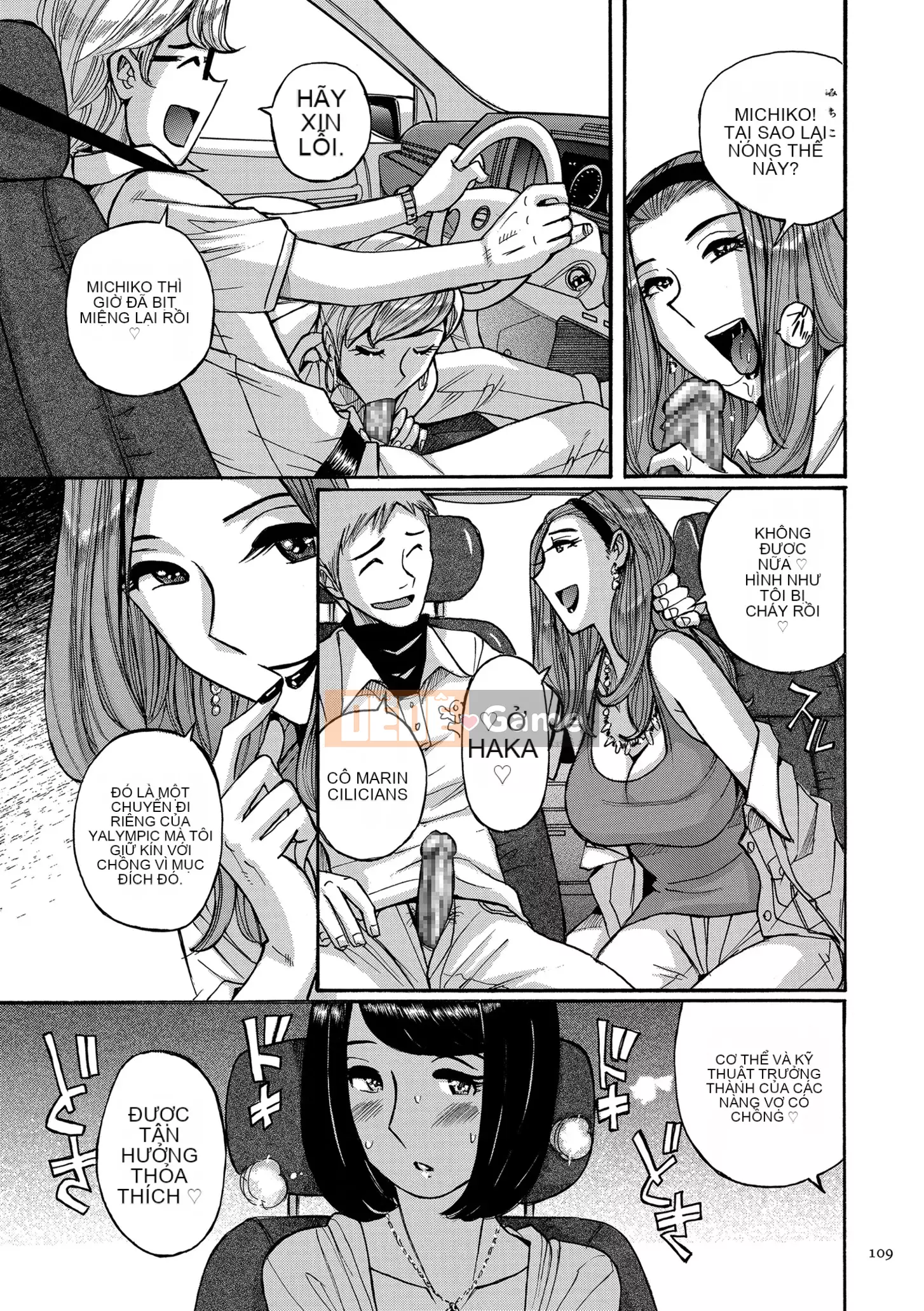 [Kojima Mio] Dịch vụ chăm sóc mẹ [Phiên bản DL]