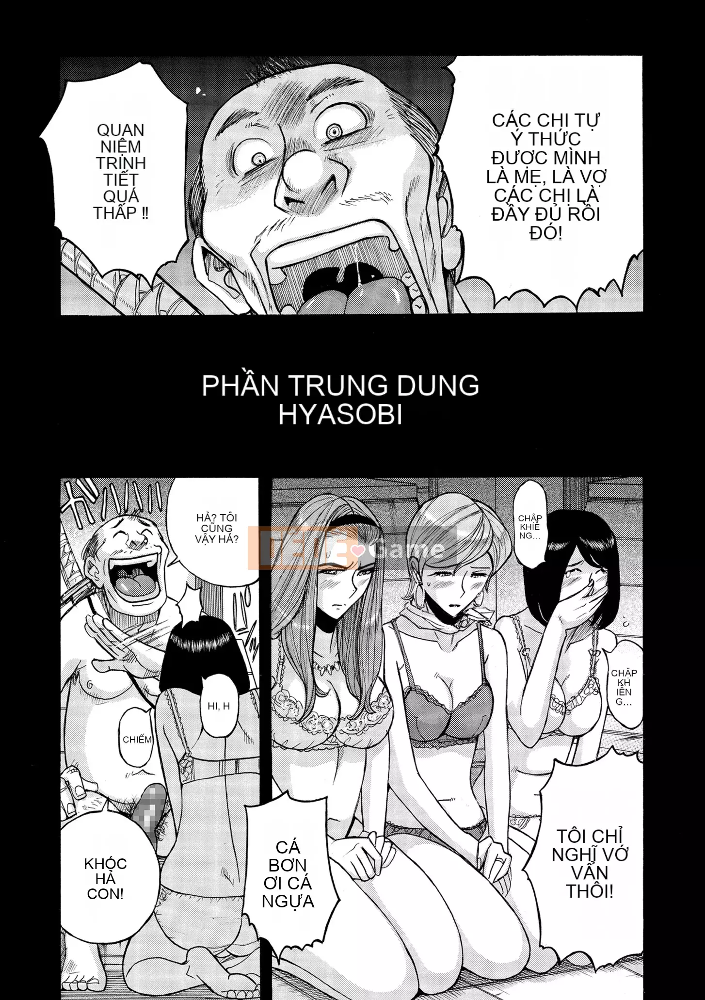 [Kojima Mio] Dịch vụ chăm sóc mẹ [Phiên bản DL]