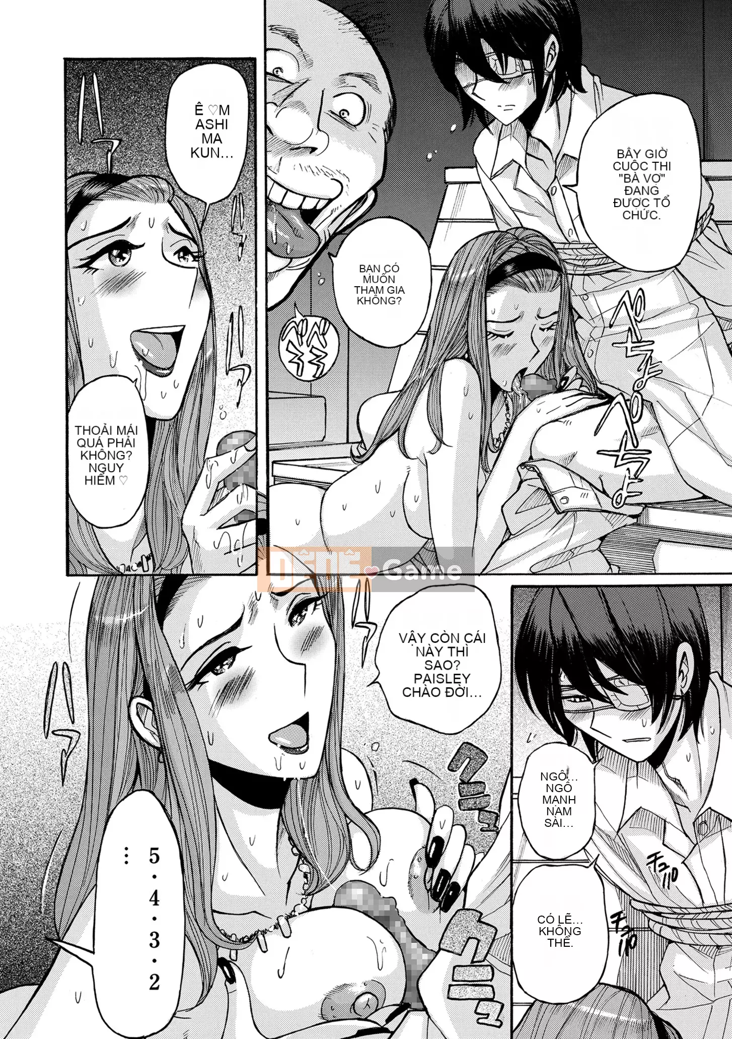 [Kojima Mio] Dịch vụ chăm sóc mẹ [Phiên bản DL]