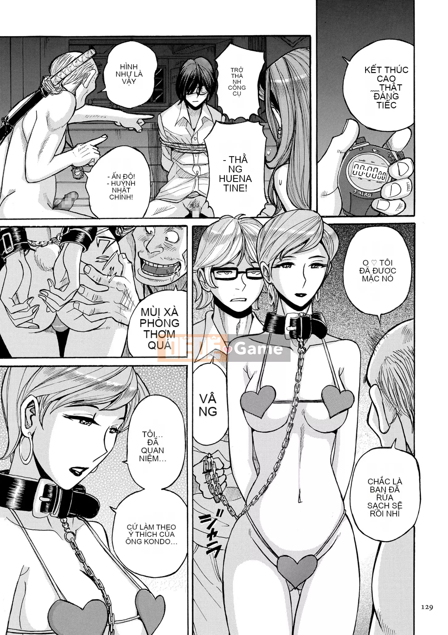 [Kojima Mio] Dịch vụ chăm sóc mẹ [Phiên bản DL]