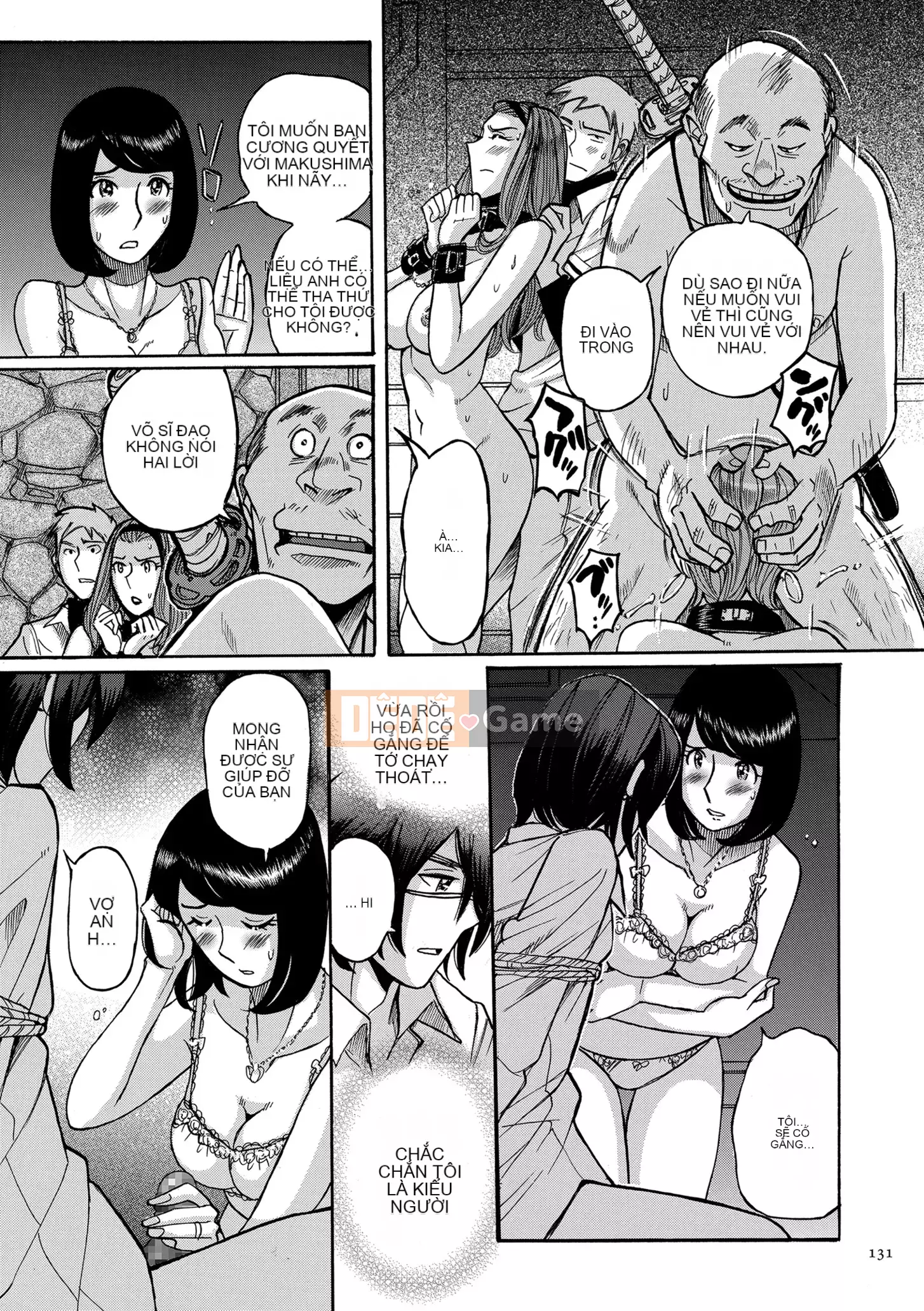 [Kojima Mio] Dịch vụ chăm sóc mẹ [Phiên bản DL]