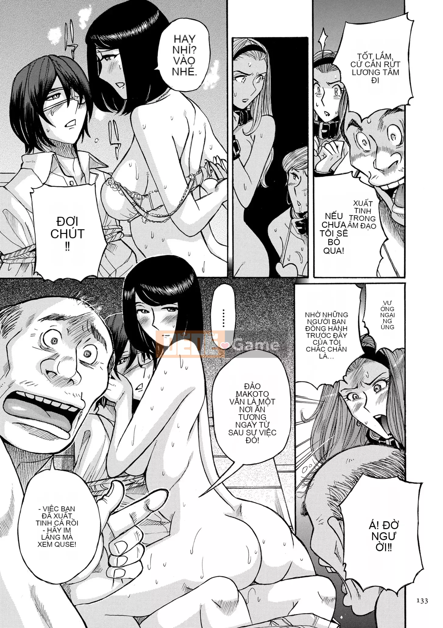 [Kojima Mio] Dịch vụ chăm sóc mẹ [Phiên bản DL]