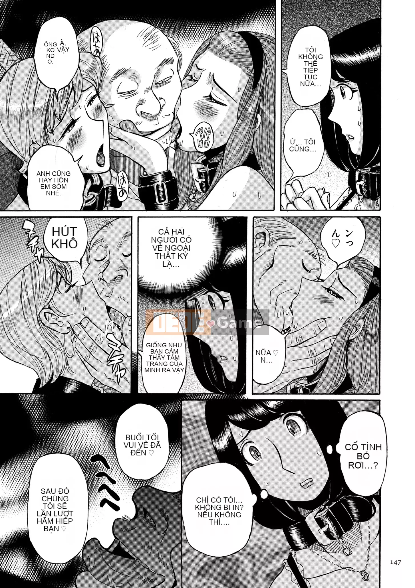 [Kojima Mio] Dịch vụ chăm sóc mẹ [Phiên bản DL]