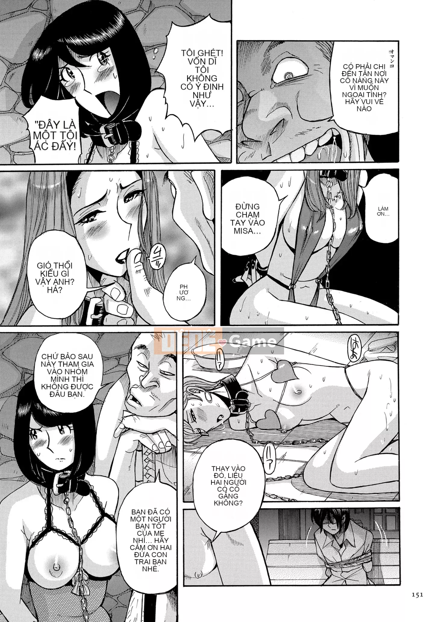 [Kojima Mio] Dịch vụ chăm sóc mẹ [Phiên bản DL]