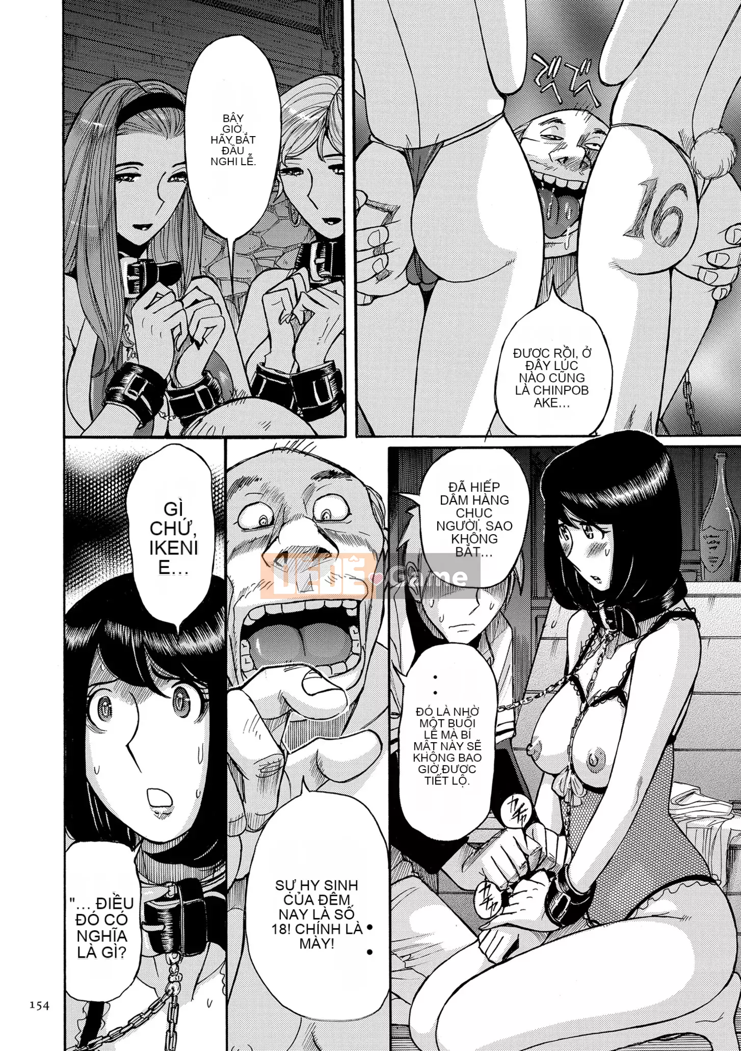 [Kojima Mio] Dịch vụ chăm sóc mẹ [Phiên bản DL]