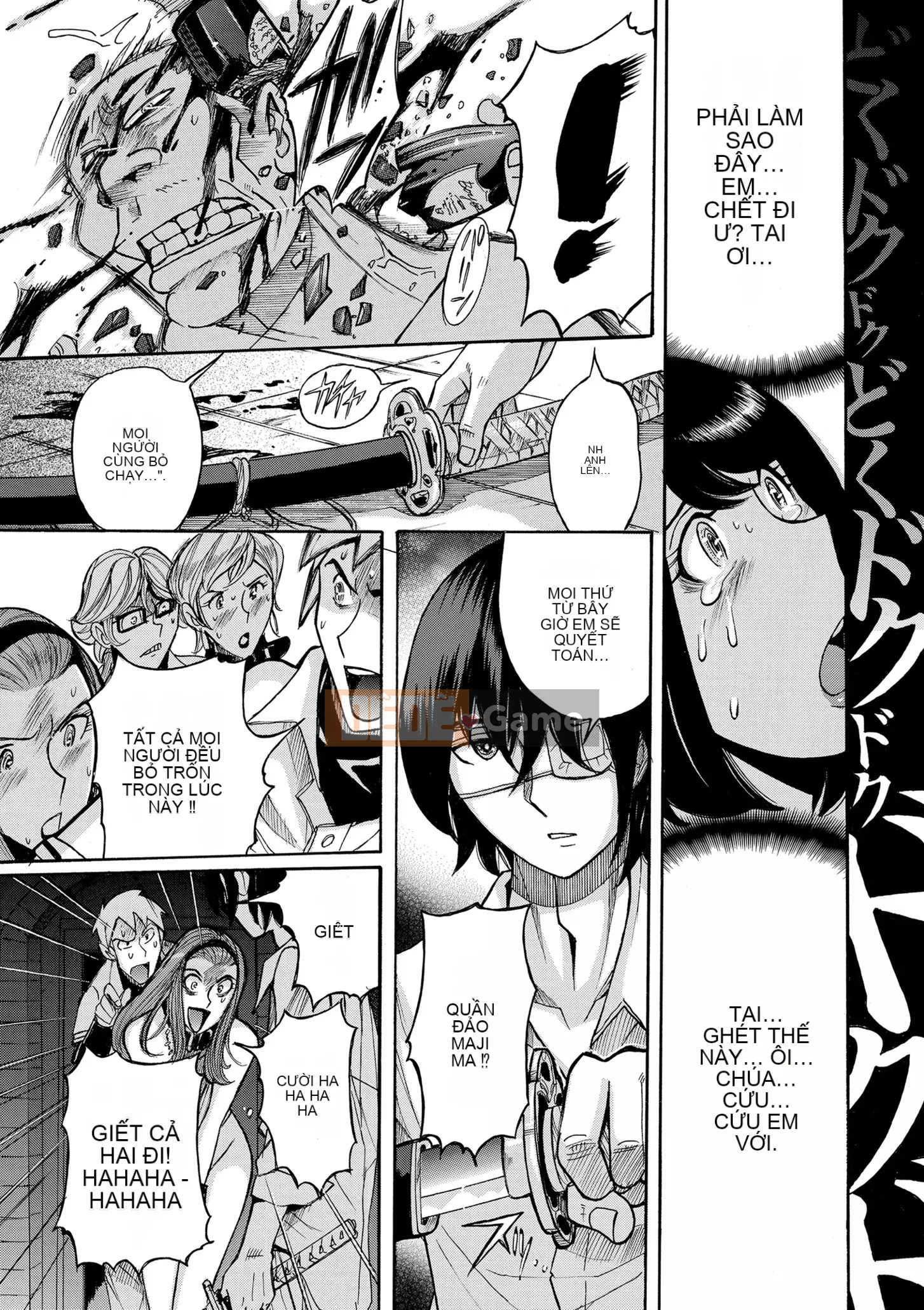 [Kojima Mio] Dịch vụ chăm sóc mẹ [Phiên bản DL]