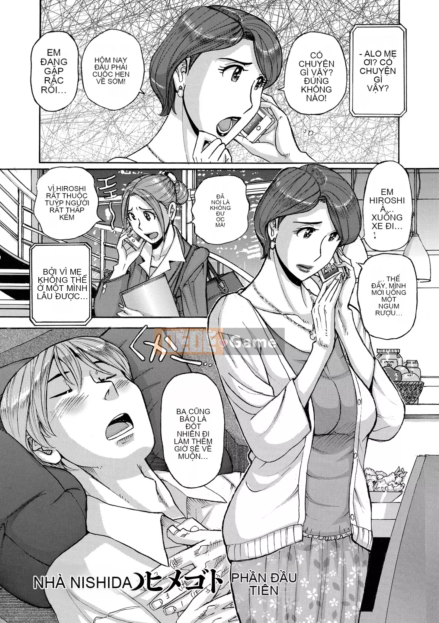 [Kojima Mio] Dịch vụ chăm sóc mẹ [Phiên bản DL]