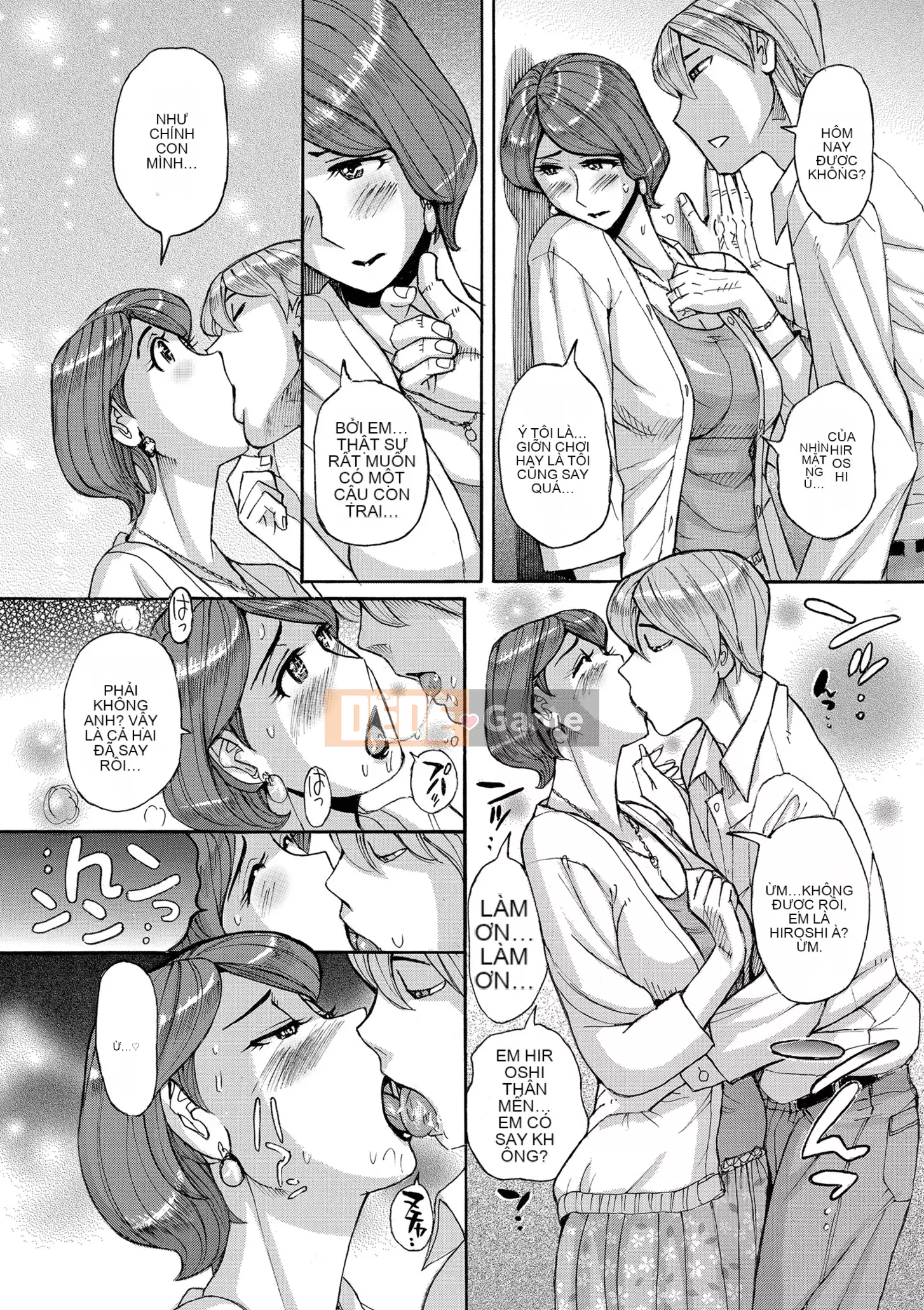 [Kojima Mio] Dịch vụ chăm sóc mẹ [Phiên bản DL]