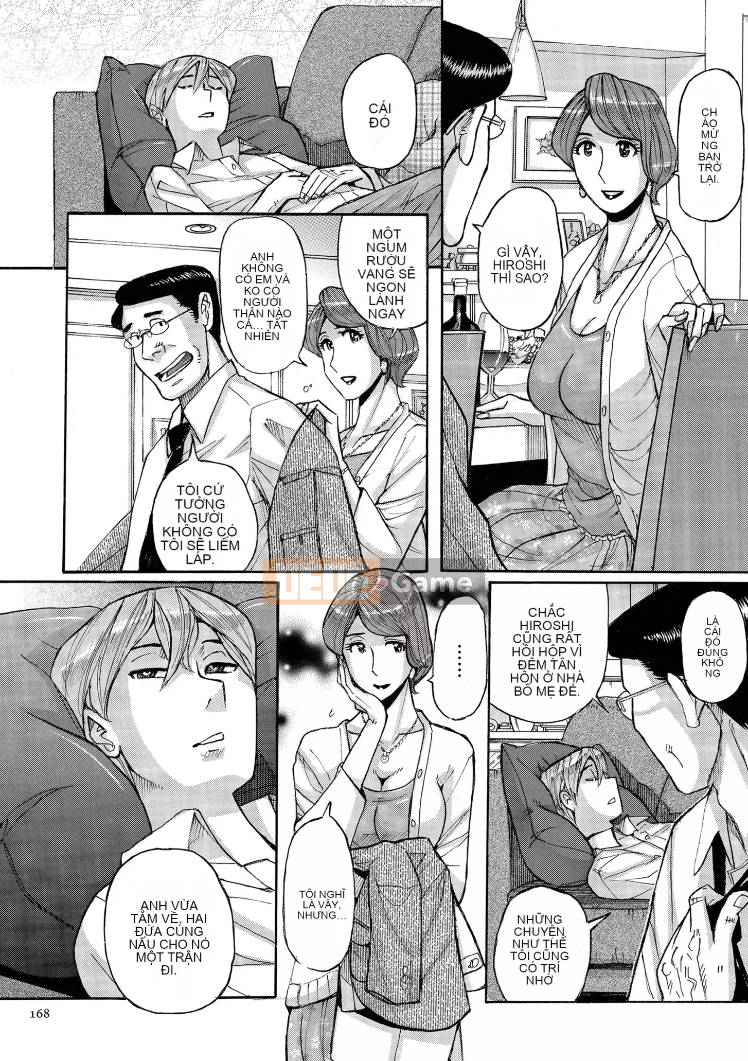 [Kojima Mio] Dịch vụ chăm sóc mẹ [Phiên bản DL]