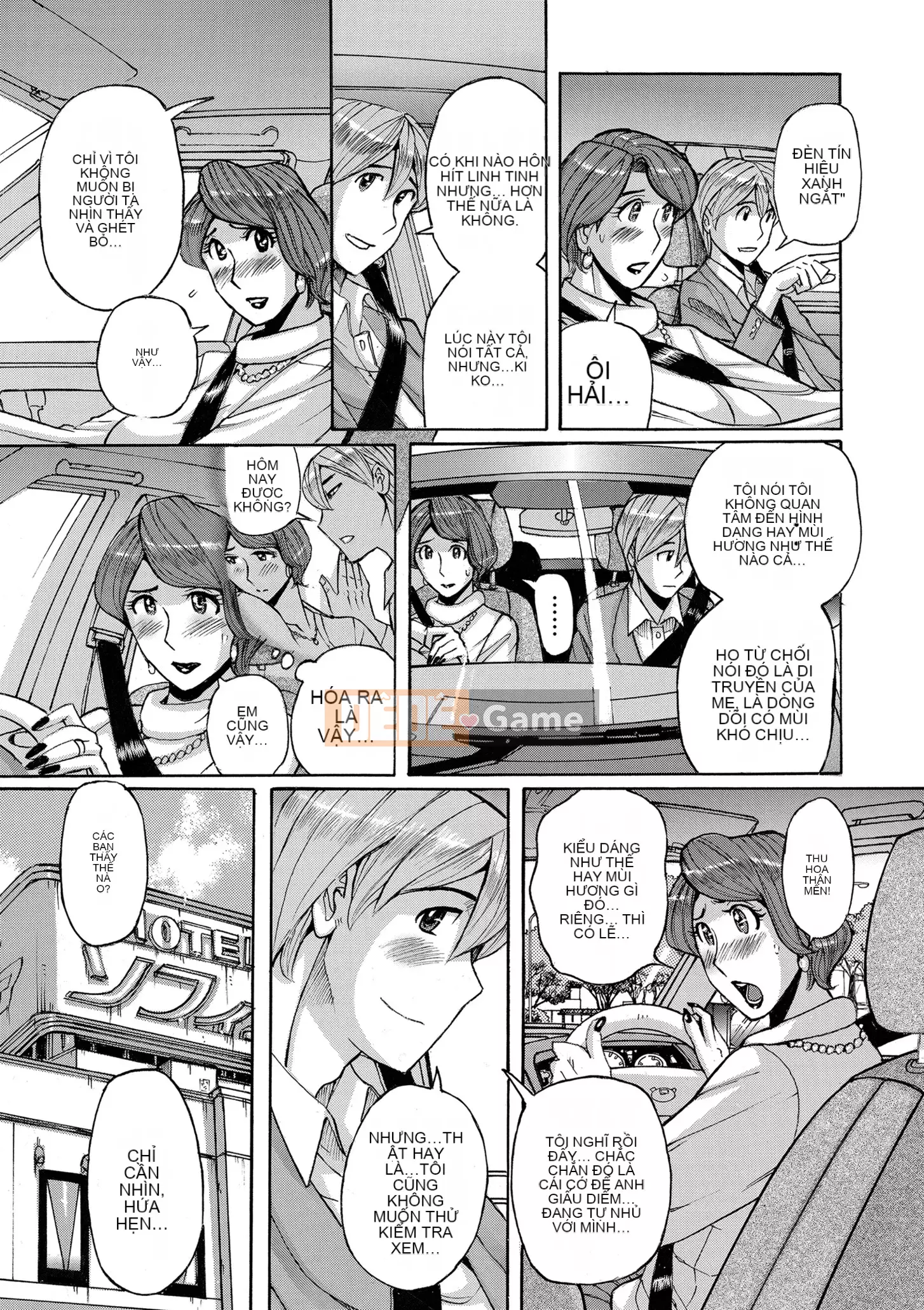 [Kojima Mio] Dịch vụ chăm sóc mẹ [Phiên bản DL]