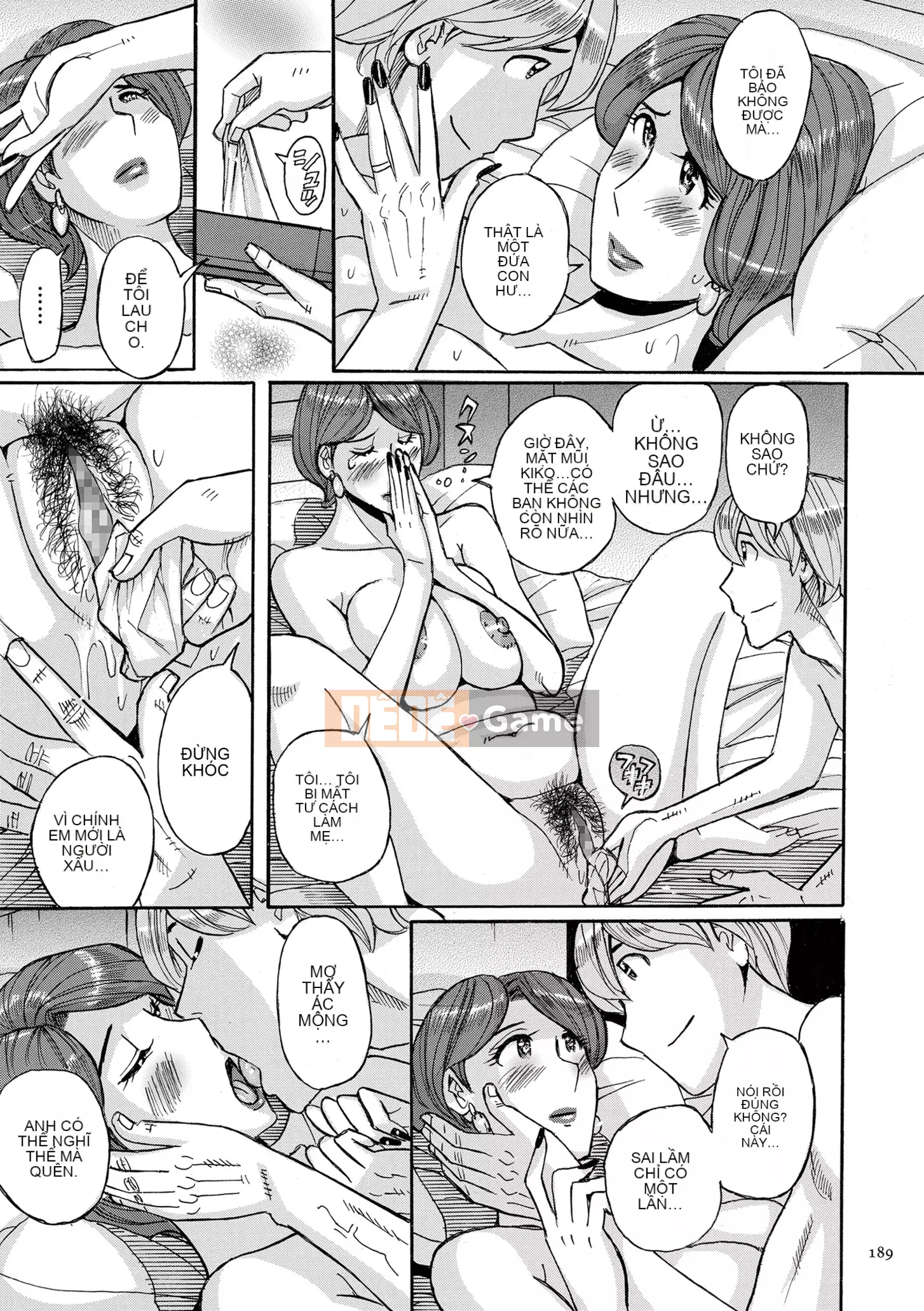 [Kojima Mio] Dịch vụ chăm sóc mẹ [Phiên bản DL]