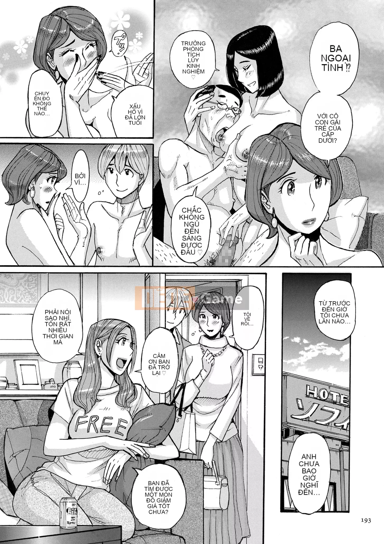 [Kojima Mio] Dịch vụ chăm sóc mẹ [Phiên bản DL]