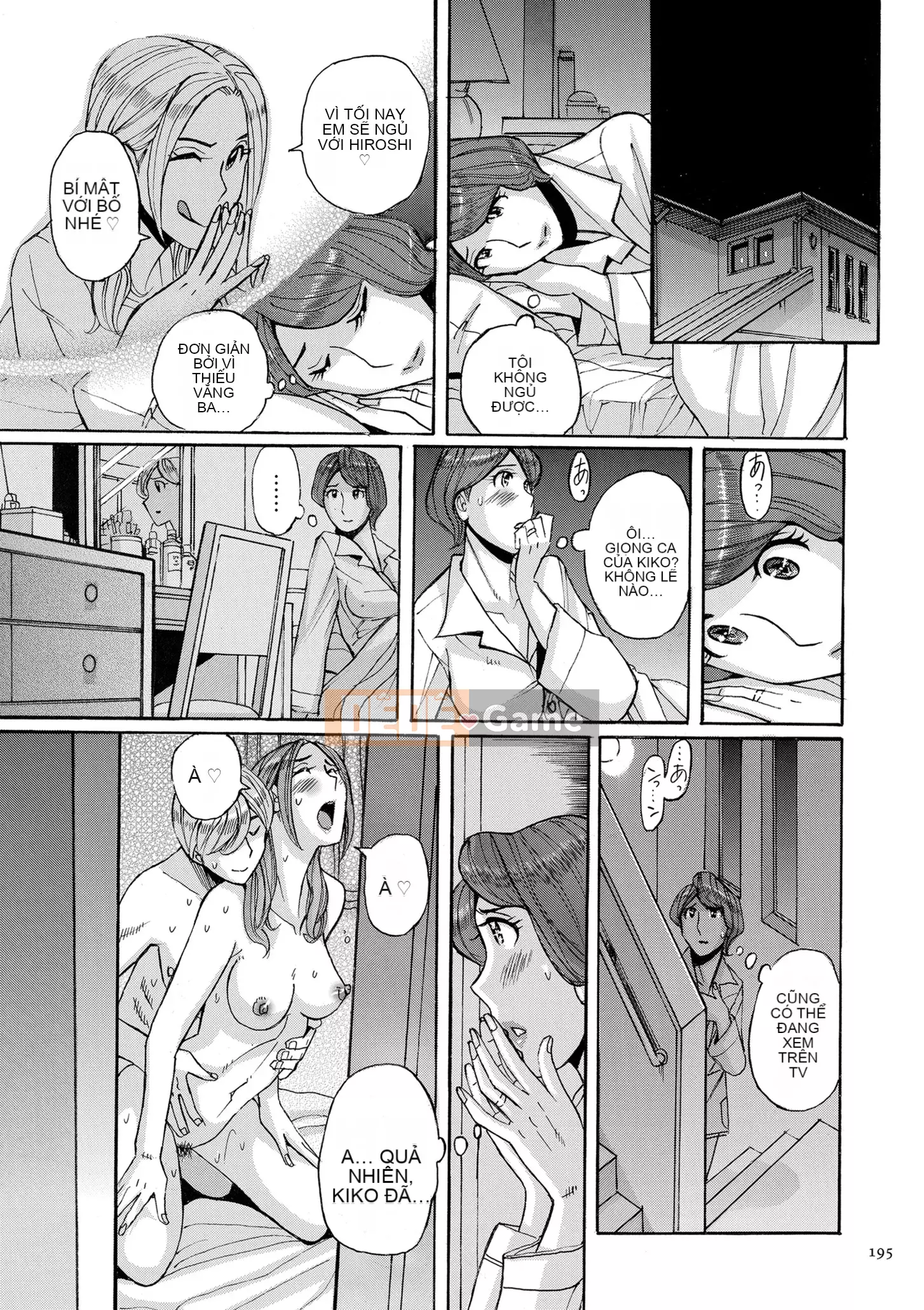 [Kojima Mio] Dịch vụ chăm sóc mẹ [Phiên bản DL]