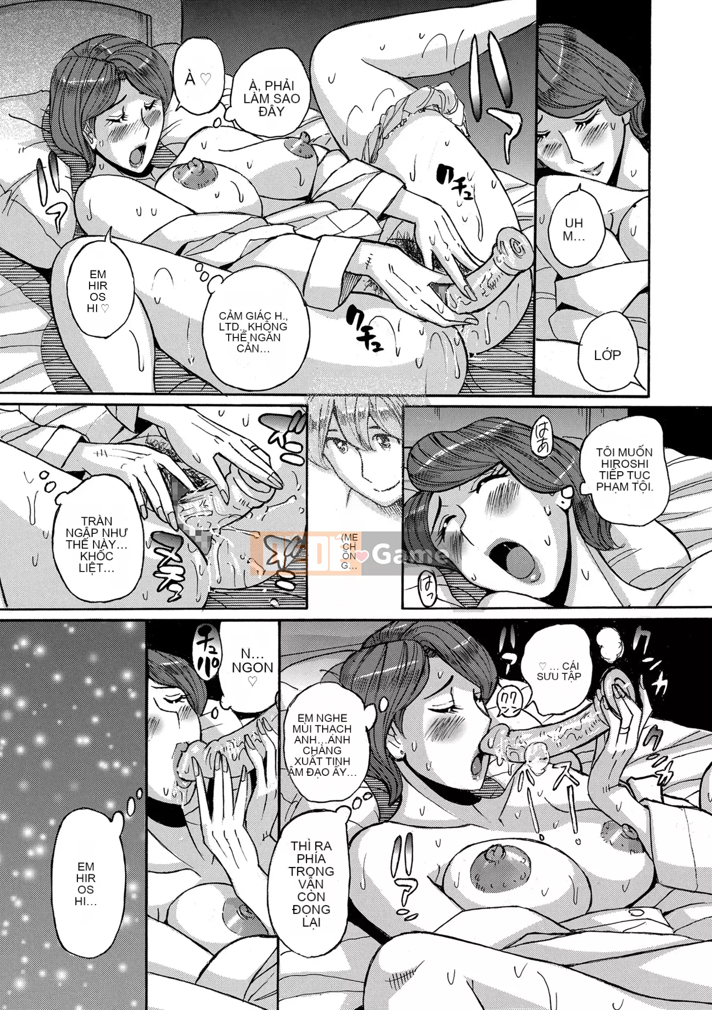 [Kojima Mio] Dịch vụ chăm sóc mẹ [Phiên bản DL]