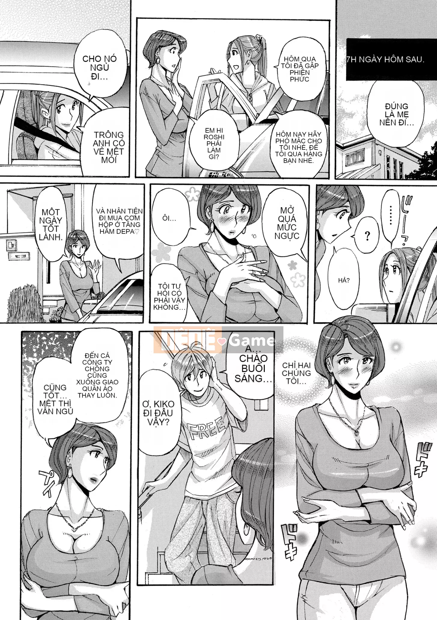 [Kojima Mio] Dịch vụ chăm sóc mẹ [Phiên bản DL]