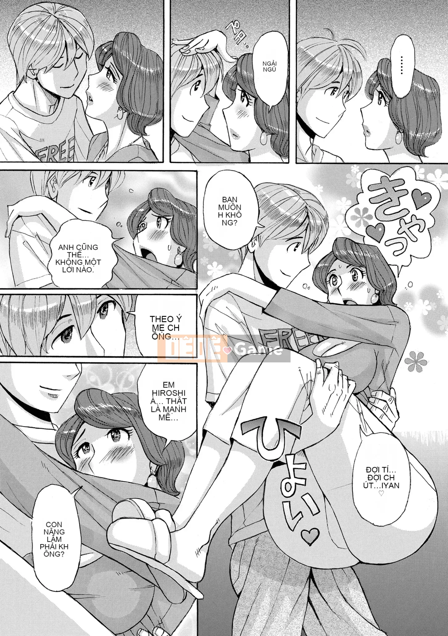 [Kojima Mio] Dịch vụ chăm sóc mẹ [Phiên bản DL]