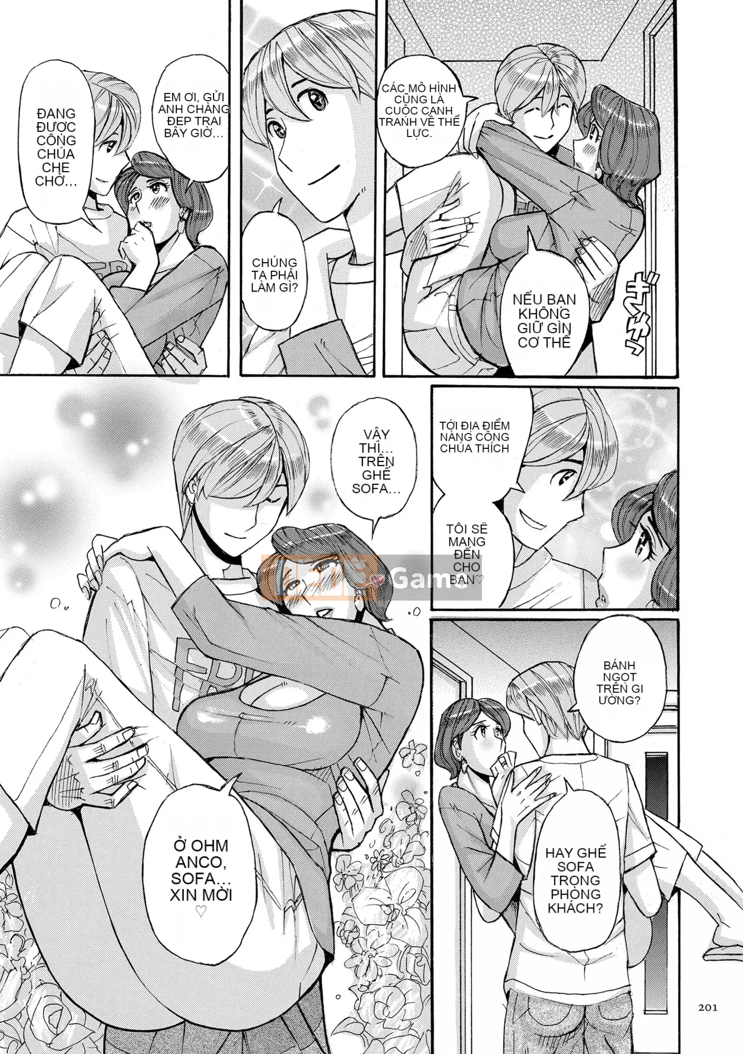 [Kojima Mio] Dịch vụ chăm sóc mẹ [Phiên bản DL]