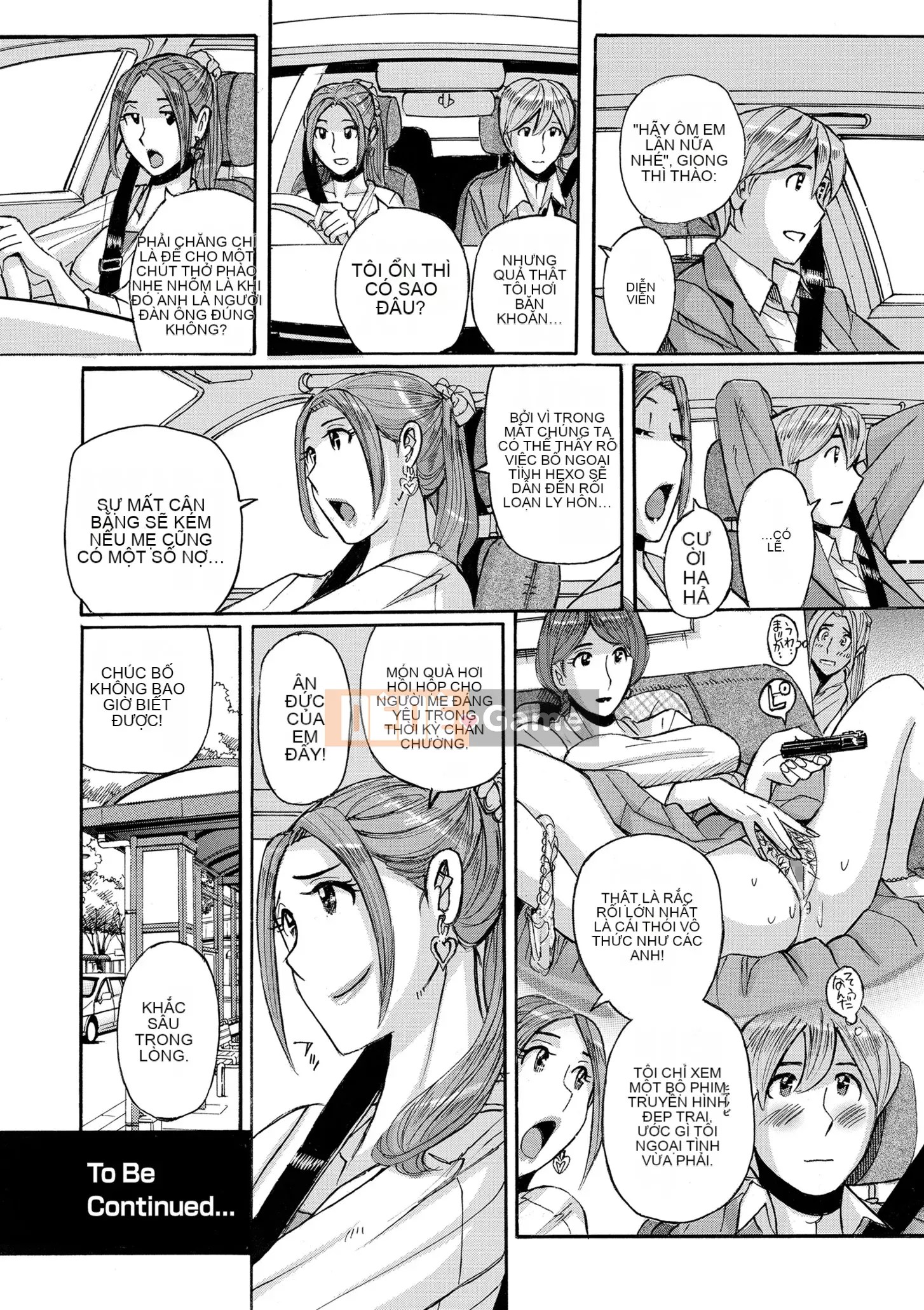 [Kojima Mio] Dịch vụ chăm sóc mẹ [Phiên bản DL]