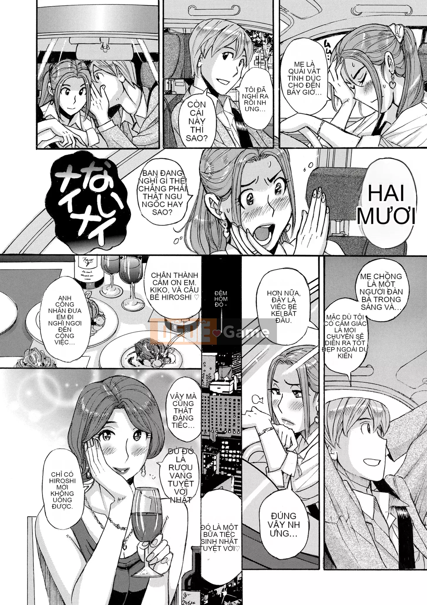 [Kojima Mio] Dịch vụ chăm sóc mẹ [Phiên bản DL]