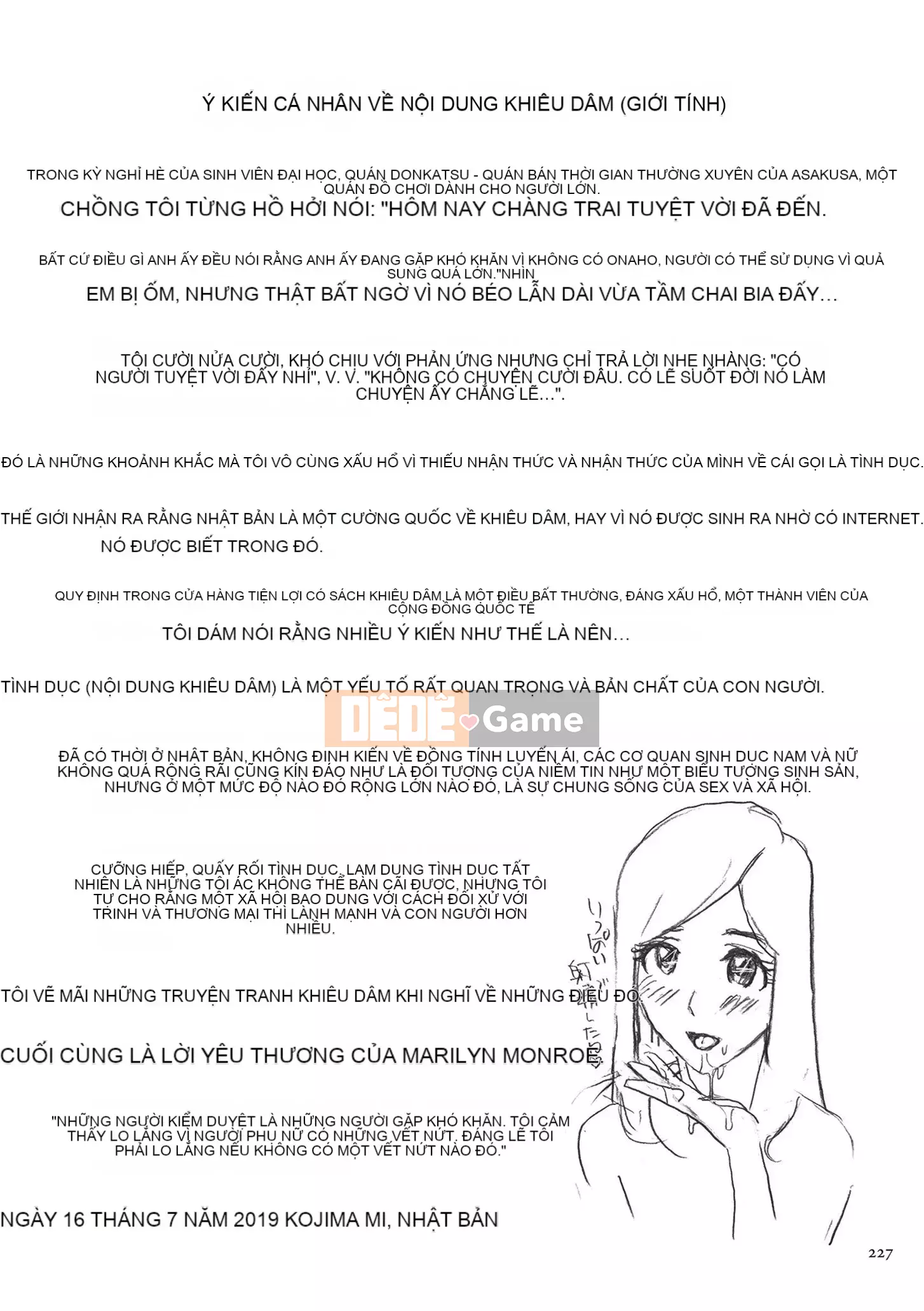 [Kojima Mio] Dịch vụ chăm sóc mẹ [Phiên bản DL]