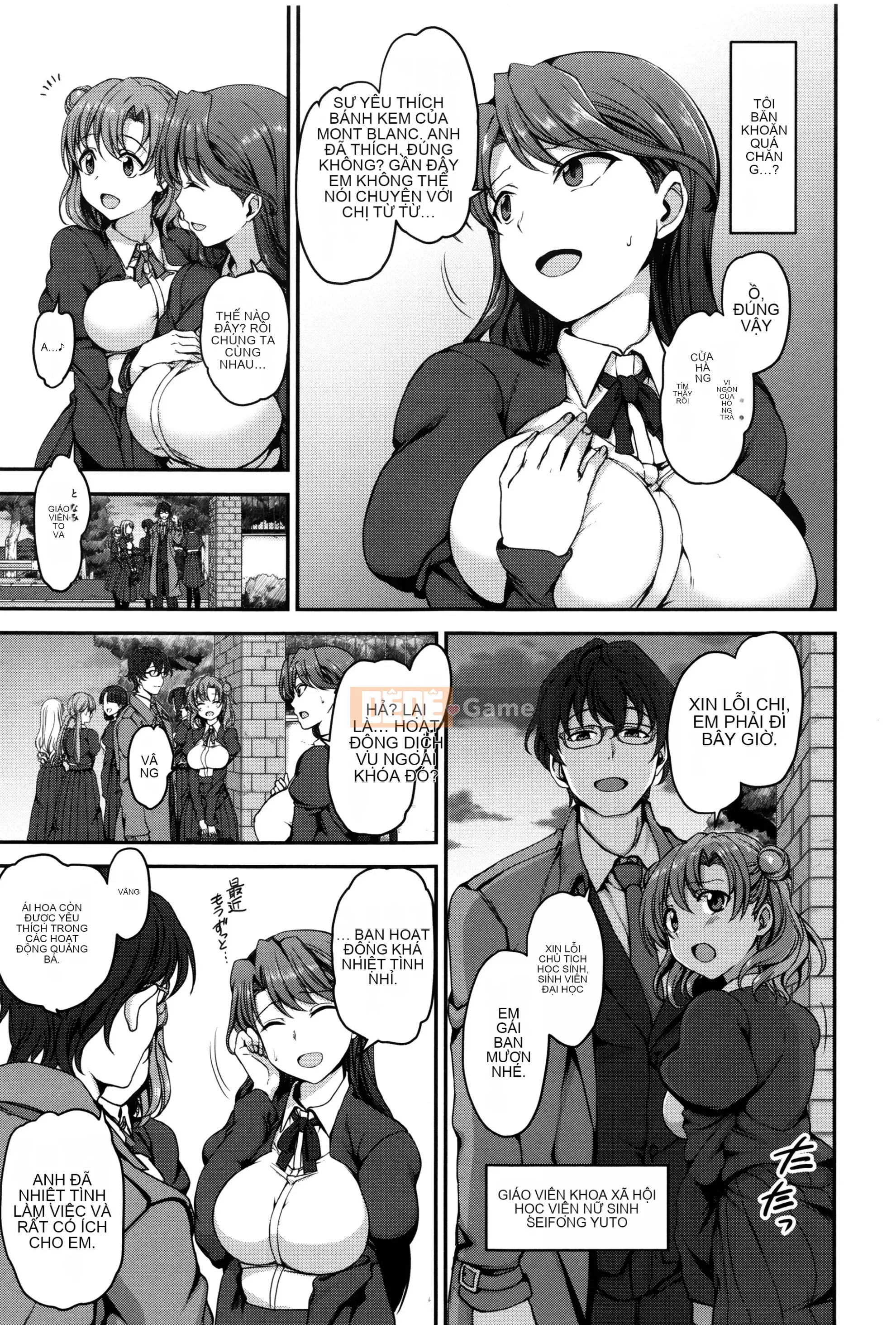 [Hạ cánh tình yêu] Yumemiru Otome