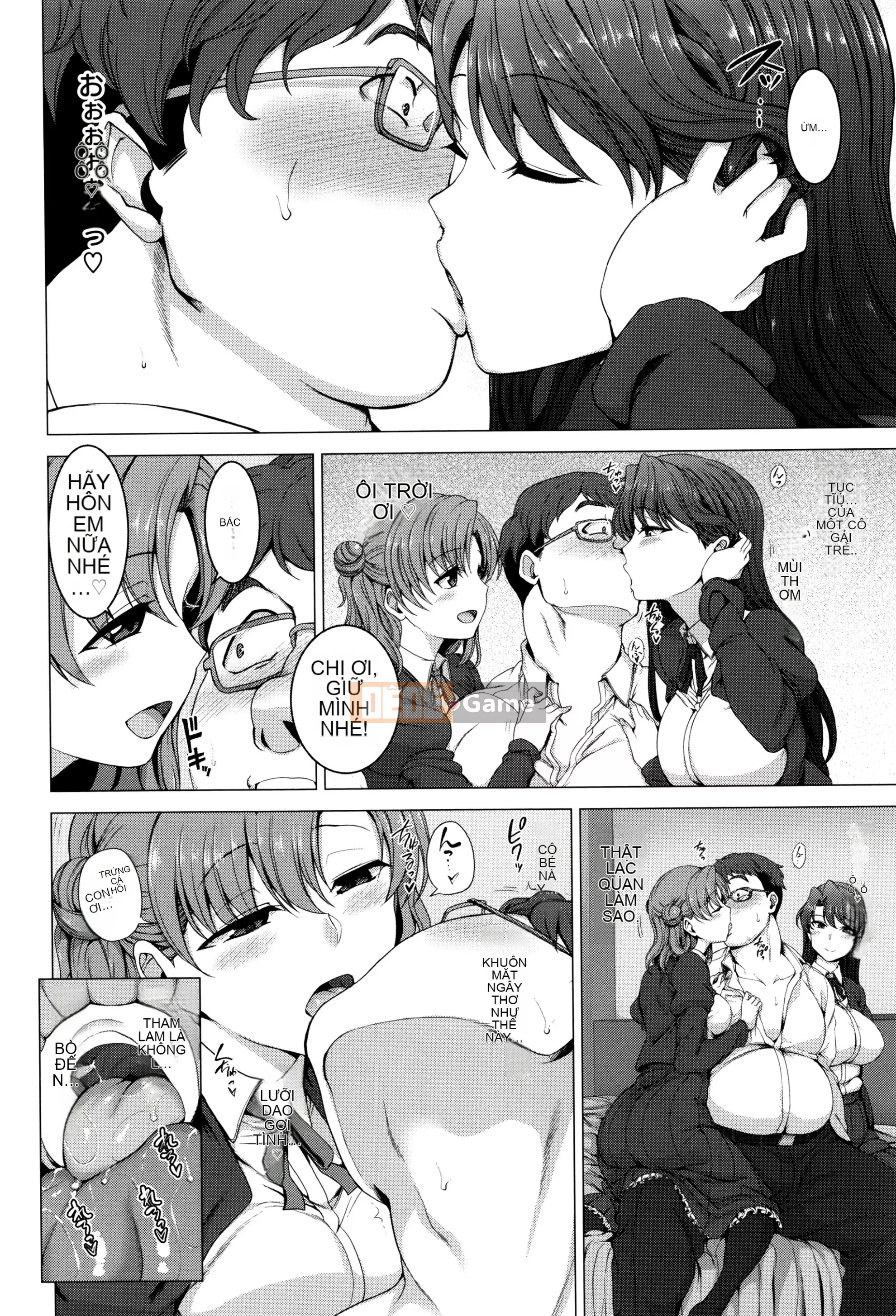 [Hạ cánh tình yêu] Yumemiru Otome