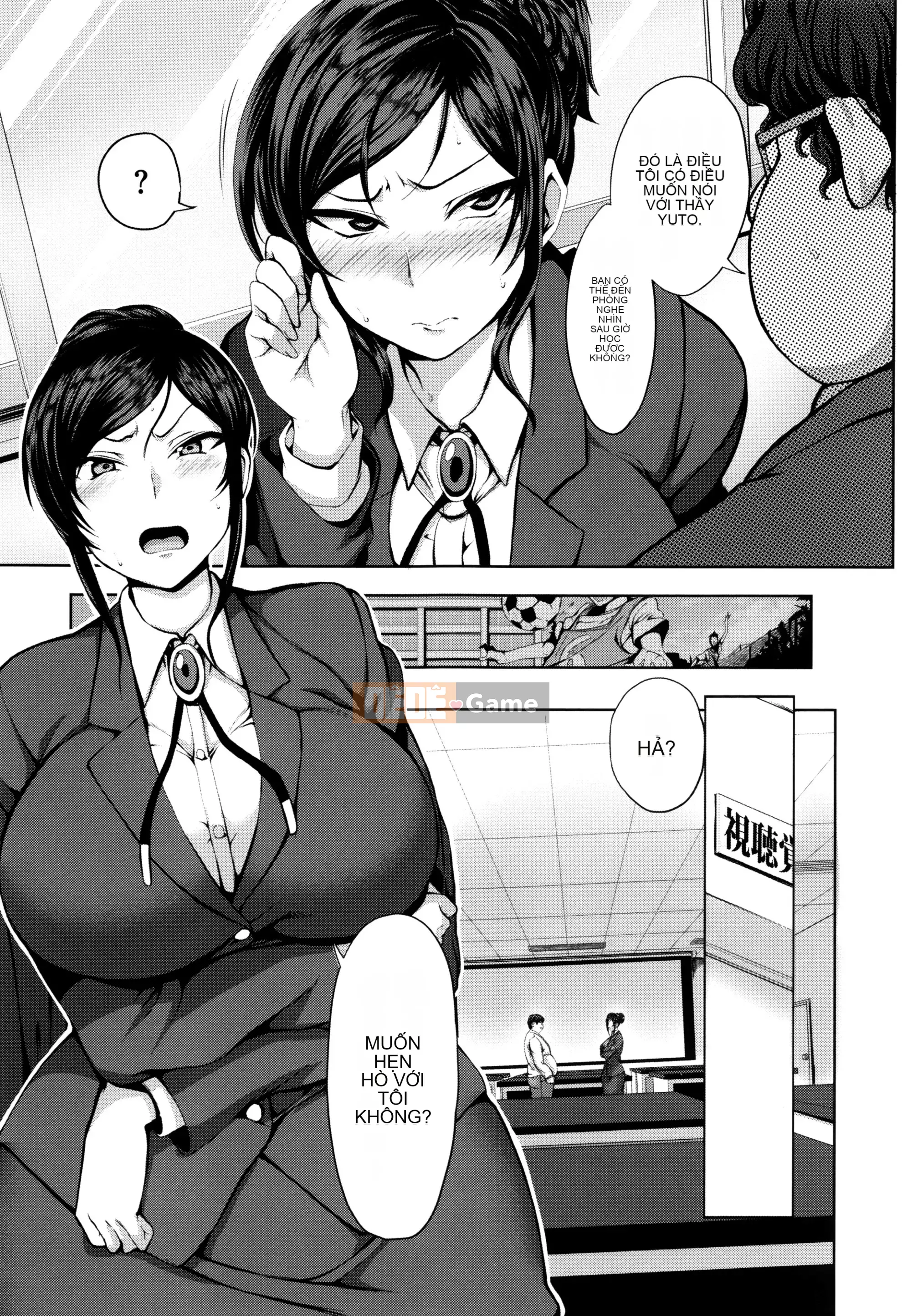 [Hạ cánh tình yêu] Yumemiru Otome