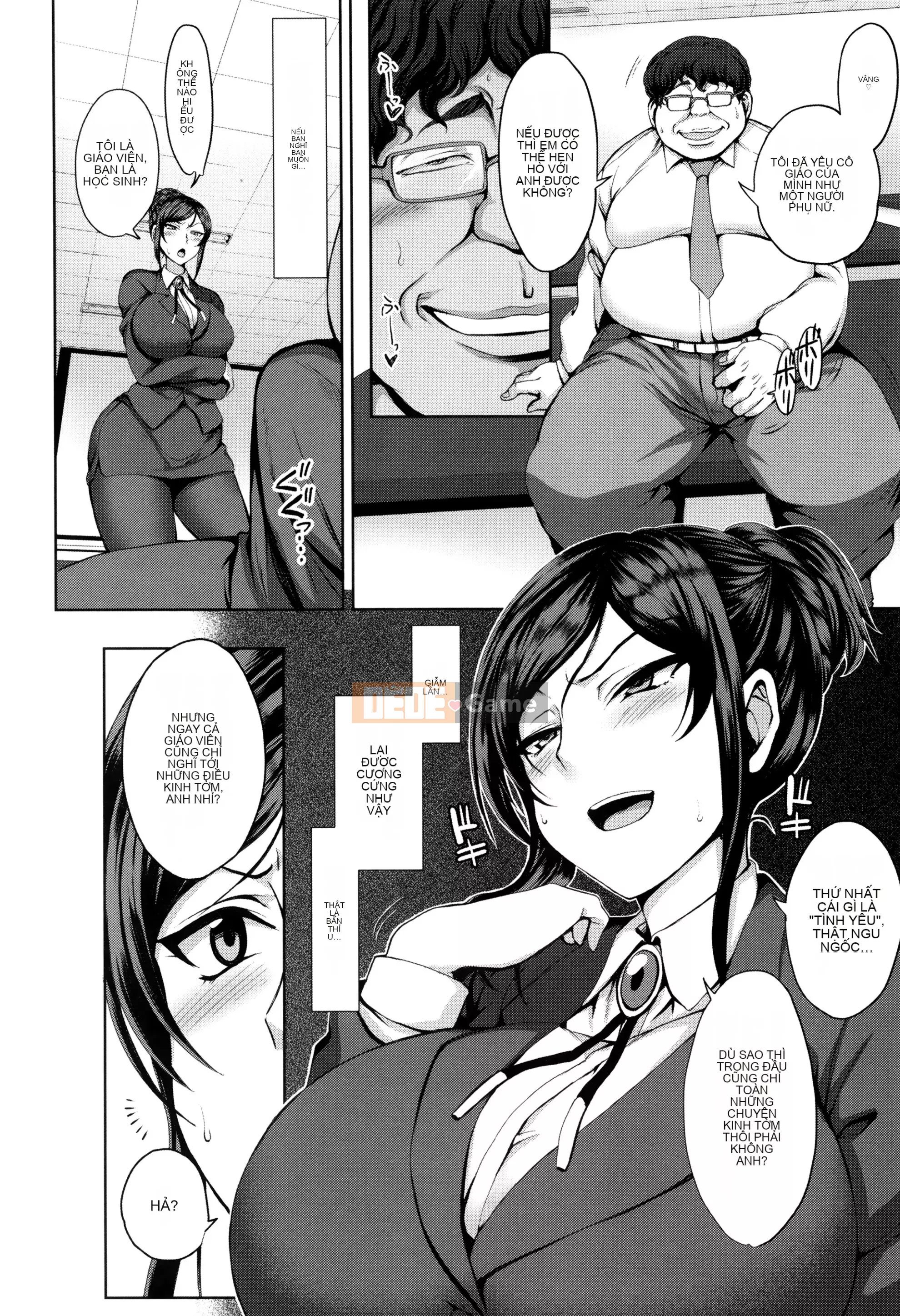 [Hạ cánh tình yêu] Yumemiru Otome