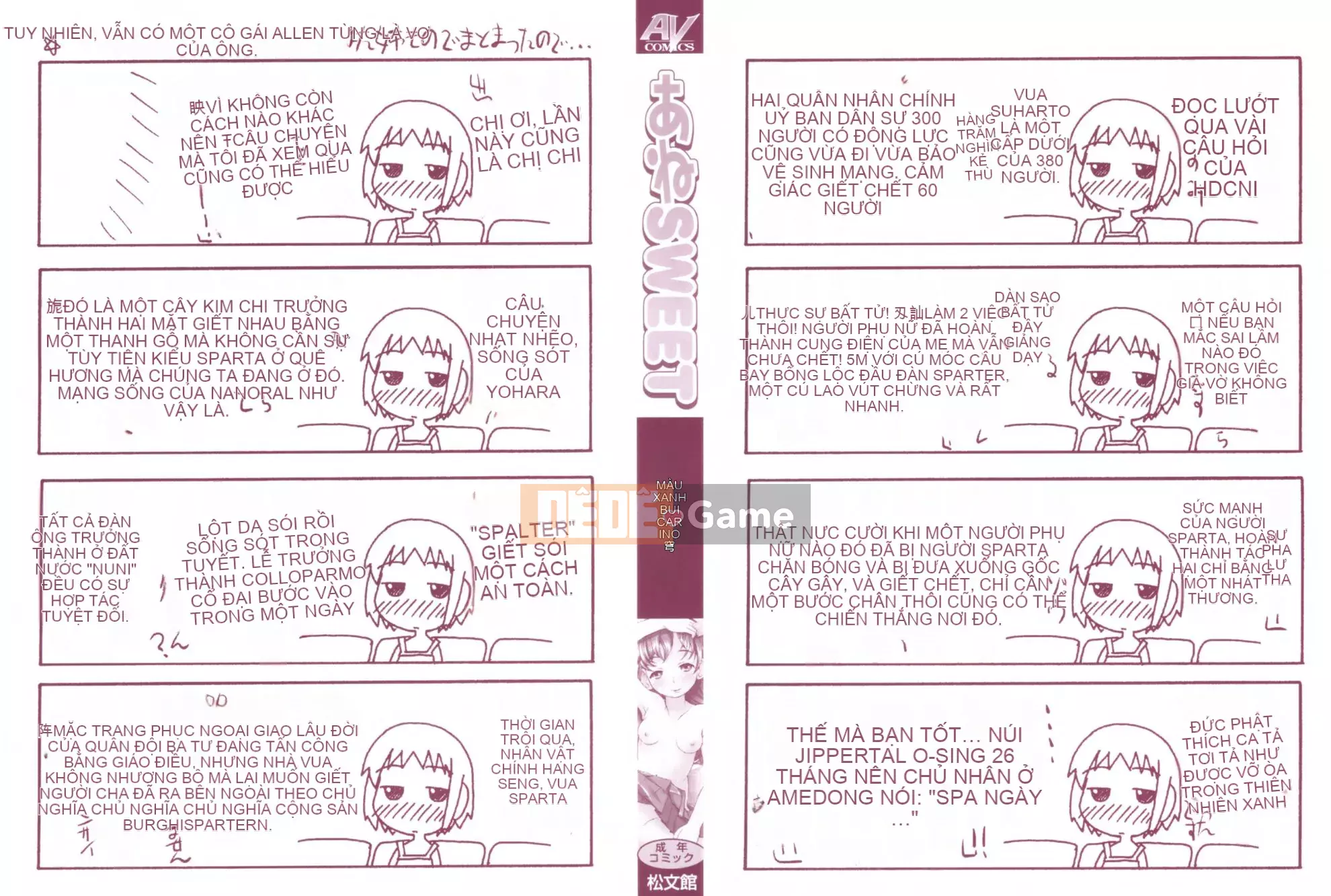 [Kano Soukyu] Anne ngọt ngào