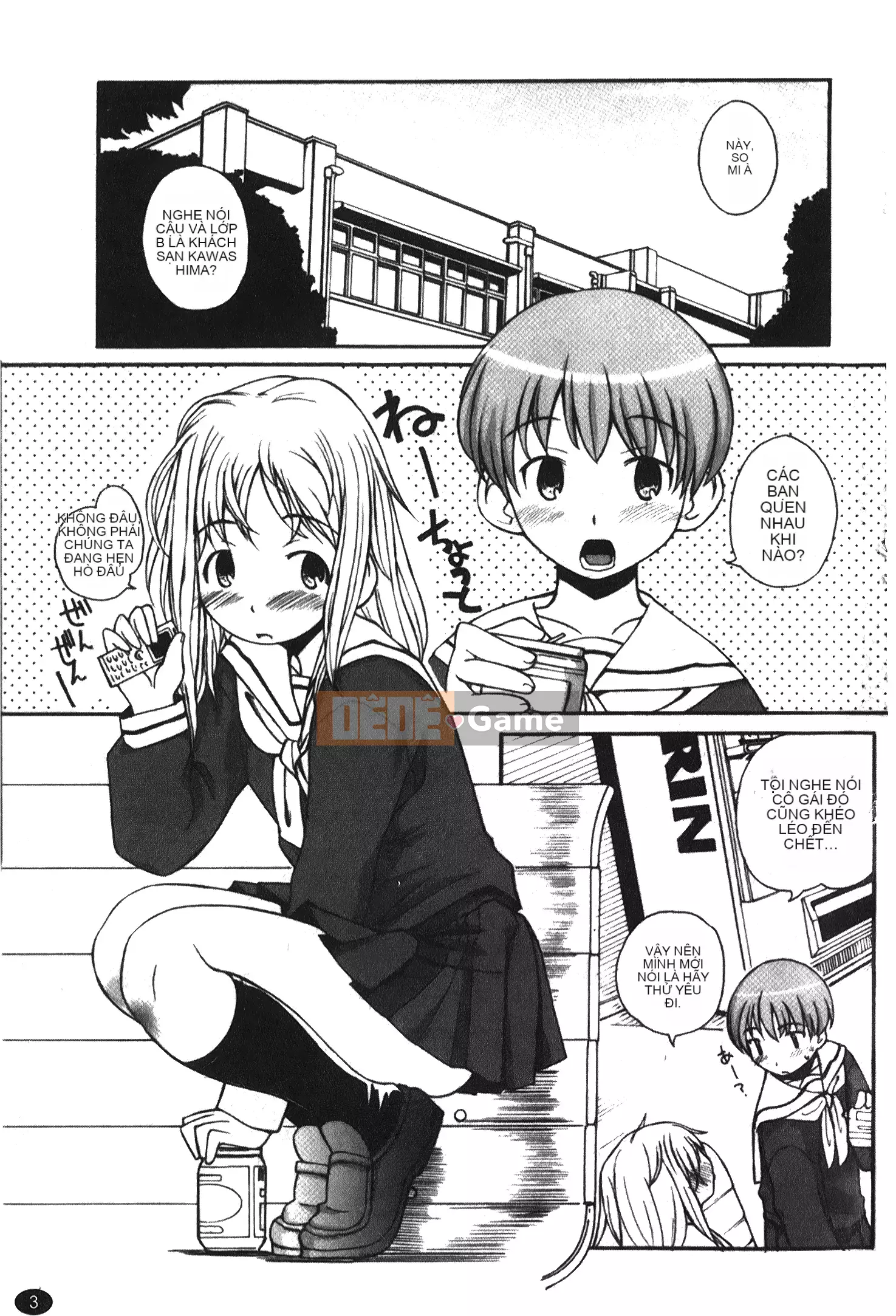 [Kano Soukyu] Anne ngọt ngào