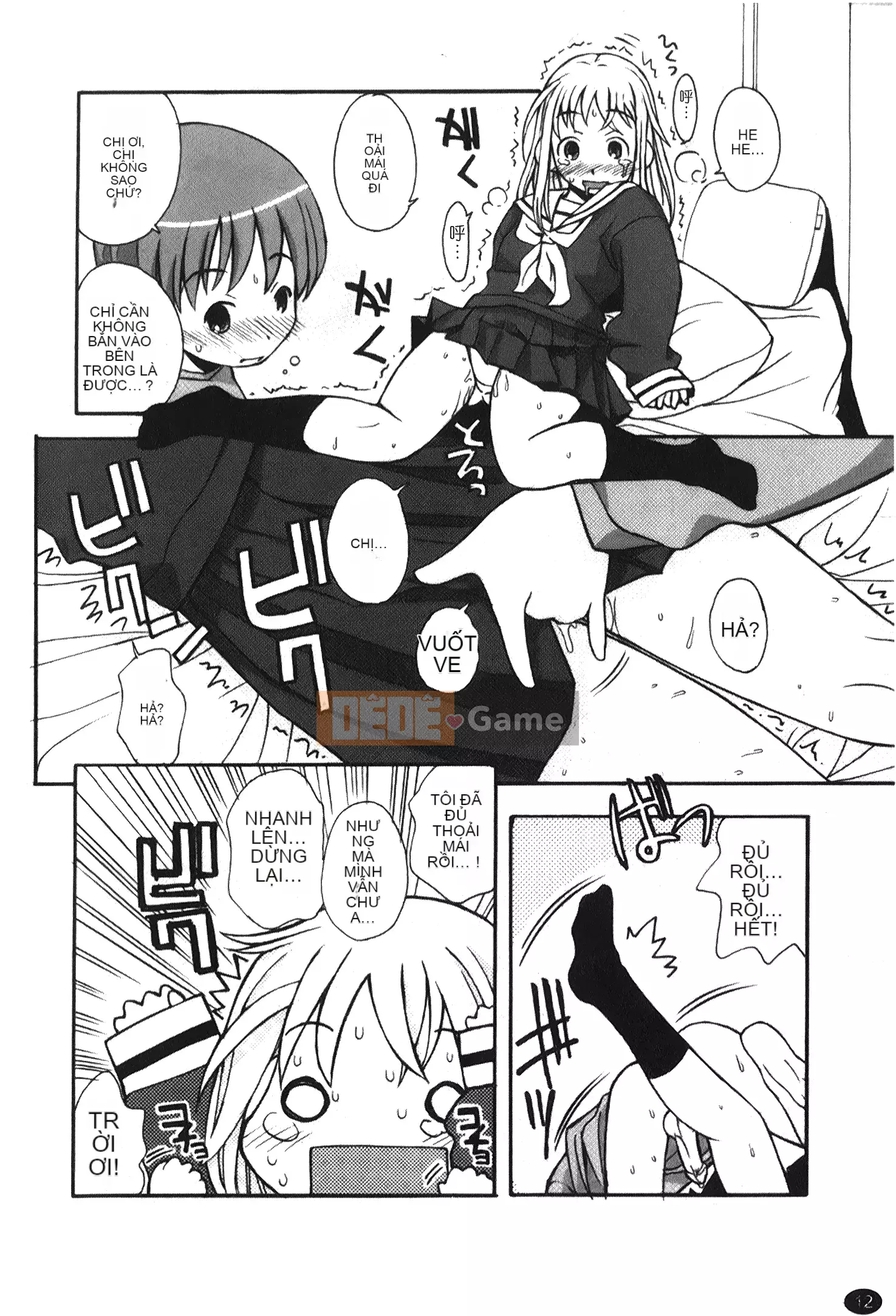 [Kano Soukyu] Anne ngọt ngào