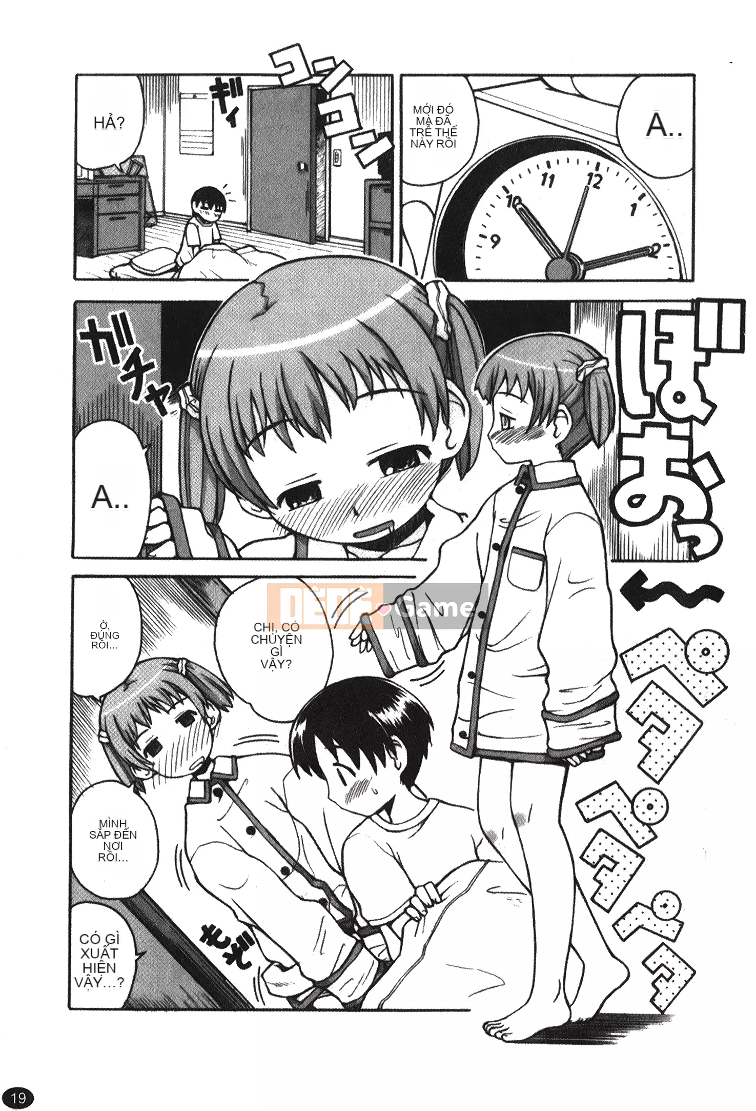 [Kano Soukyu] Anne ngọt ngào