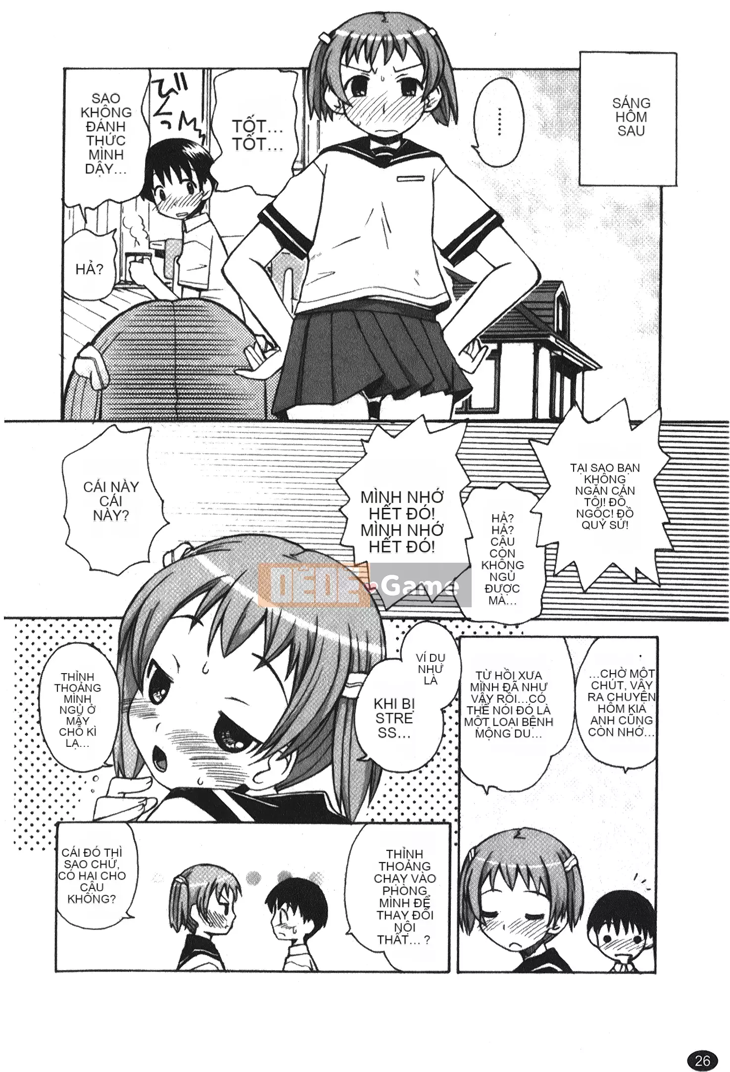 [Kano Soukyu] Anne ngọt ngào