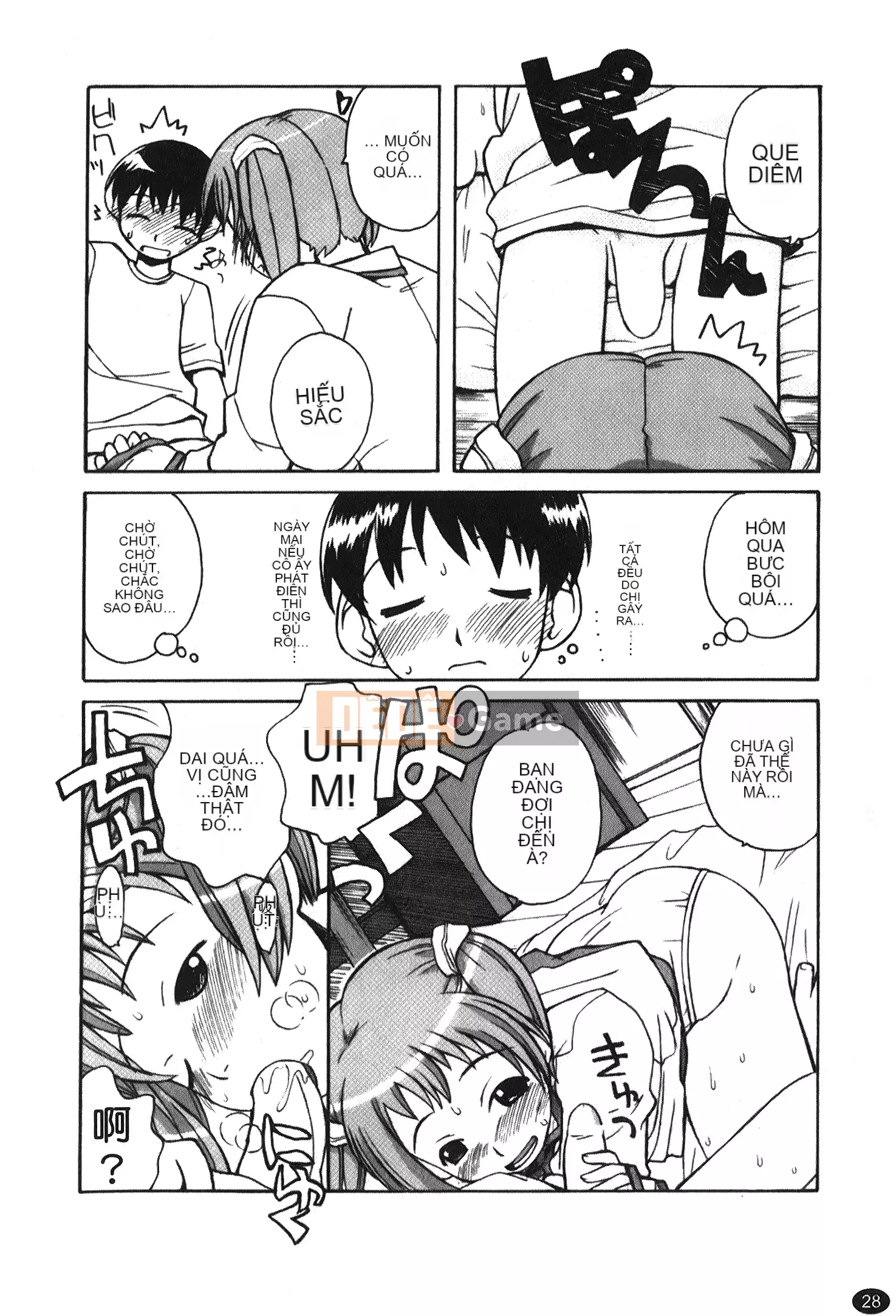 [Kano Soukyu] Anne ngọt ngào